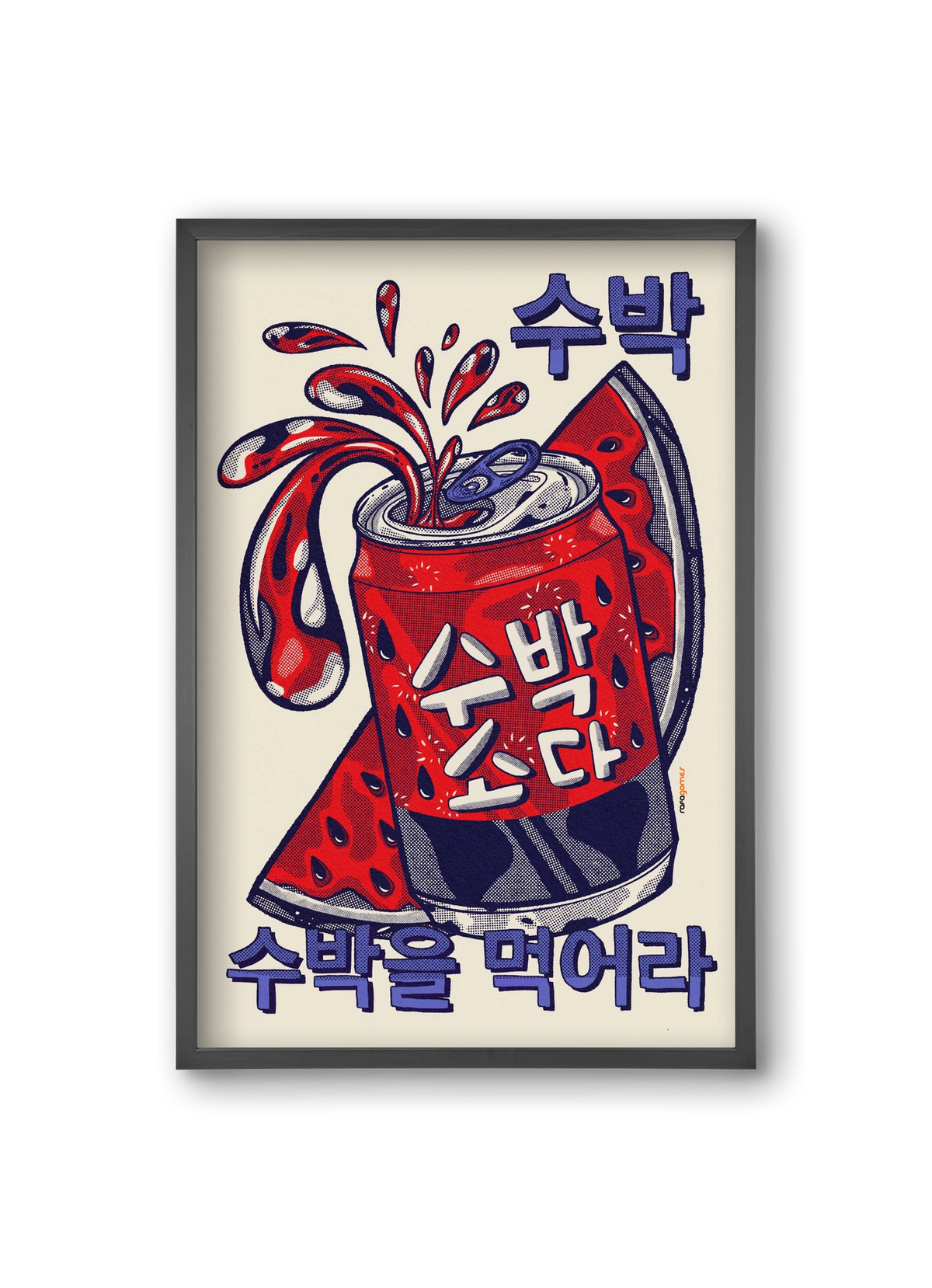 Watermelon Soda, 20x30 cm (20x30 cm), Fekete keret