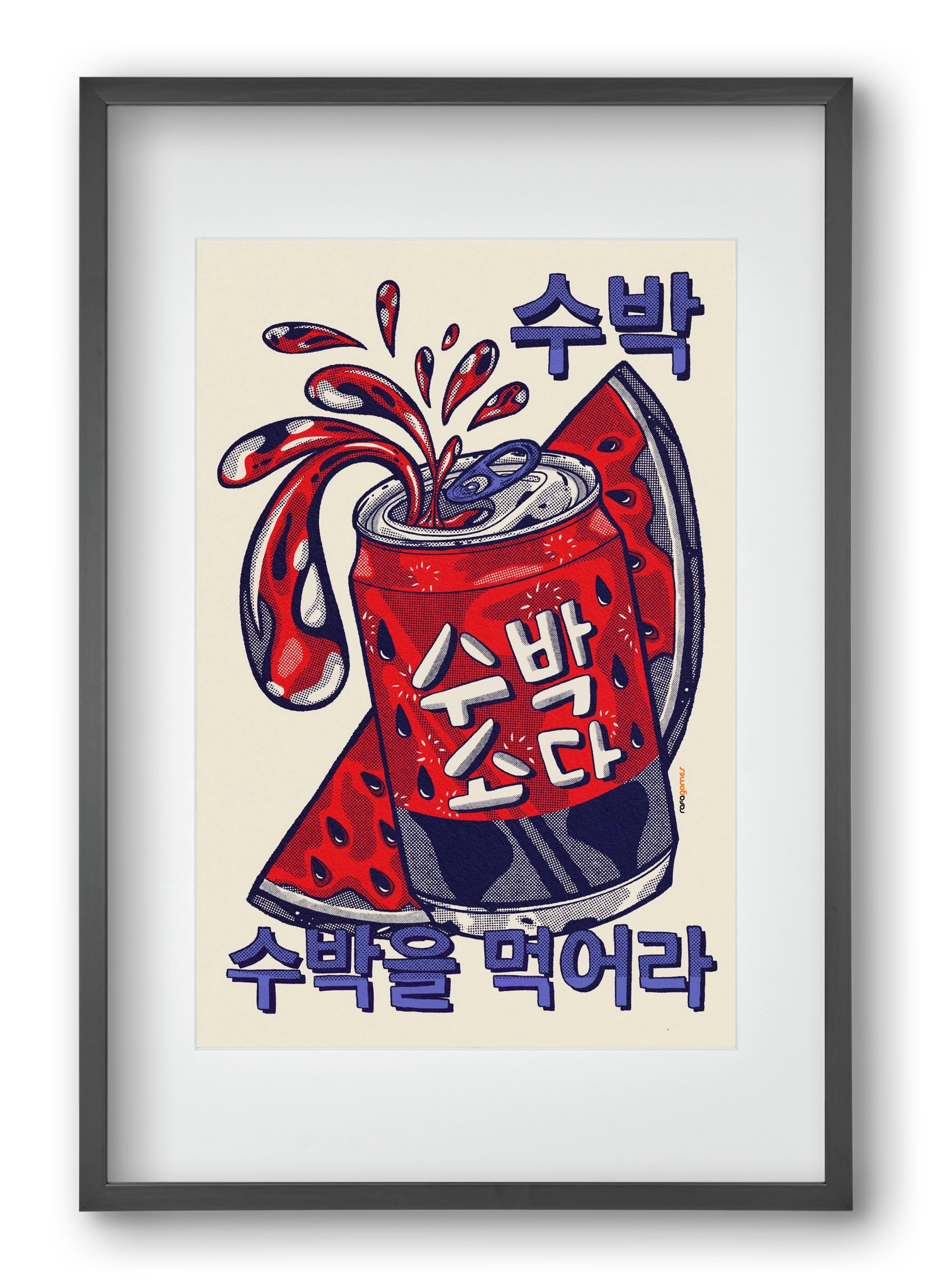 Watermelon Soda, 40x60 cm (30x45 cm), Fekete keret, paszpartuval