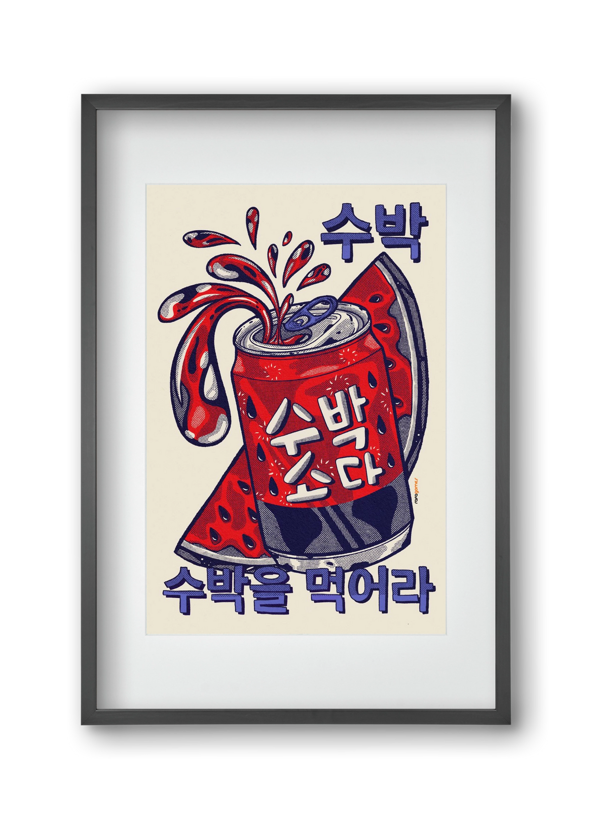 Watermelon Soda, 30x45 cm (20x30 cm), Fekete keret, paszpartuval