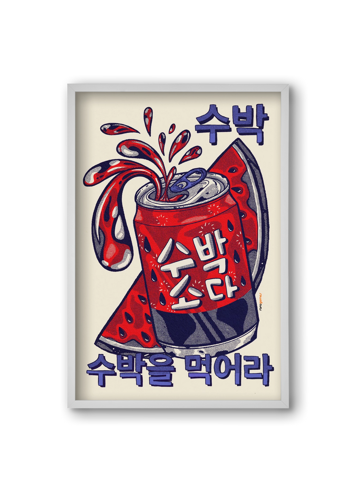 Watermelon Soda, 20x30 cm (20x30 cm), Fehér keret