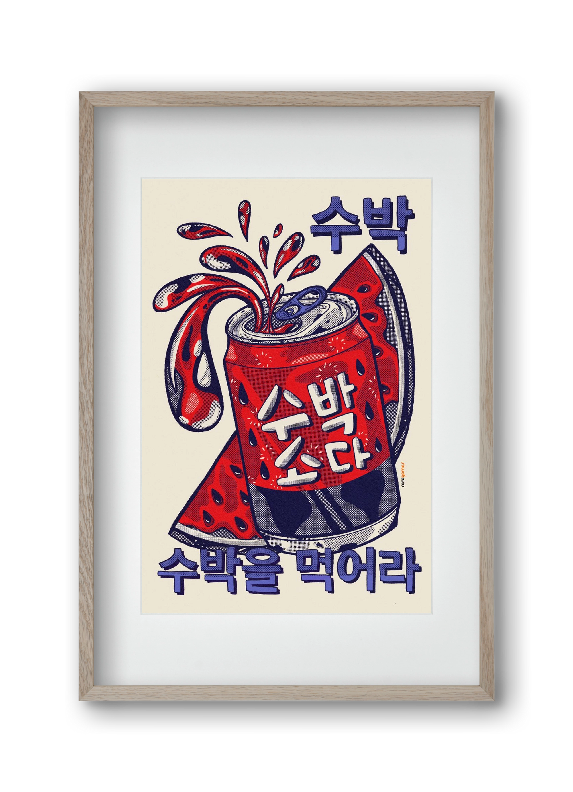 Watermelon Soda, 30x45 cm (20x30 cm), Tölgy keret, paszpartuval