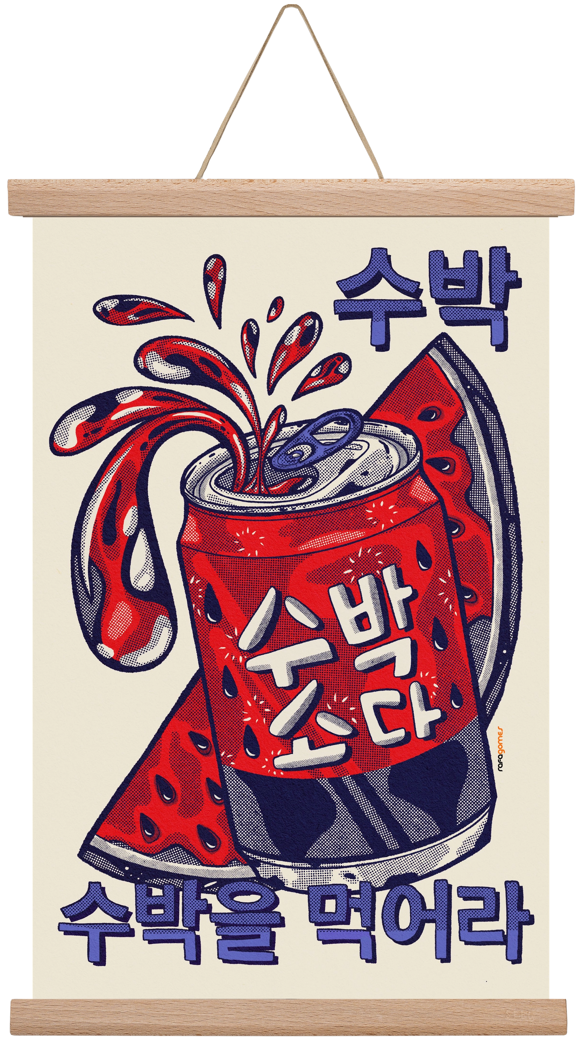 Watermelon Soda, 30x45 cm (30x45 cm), Tölgy akasztó