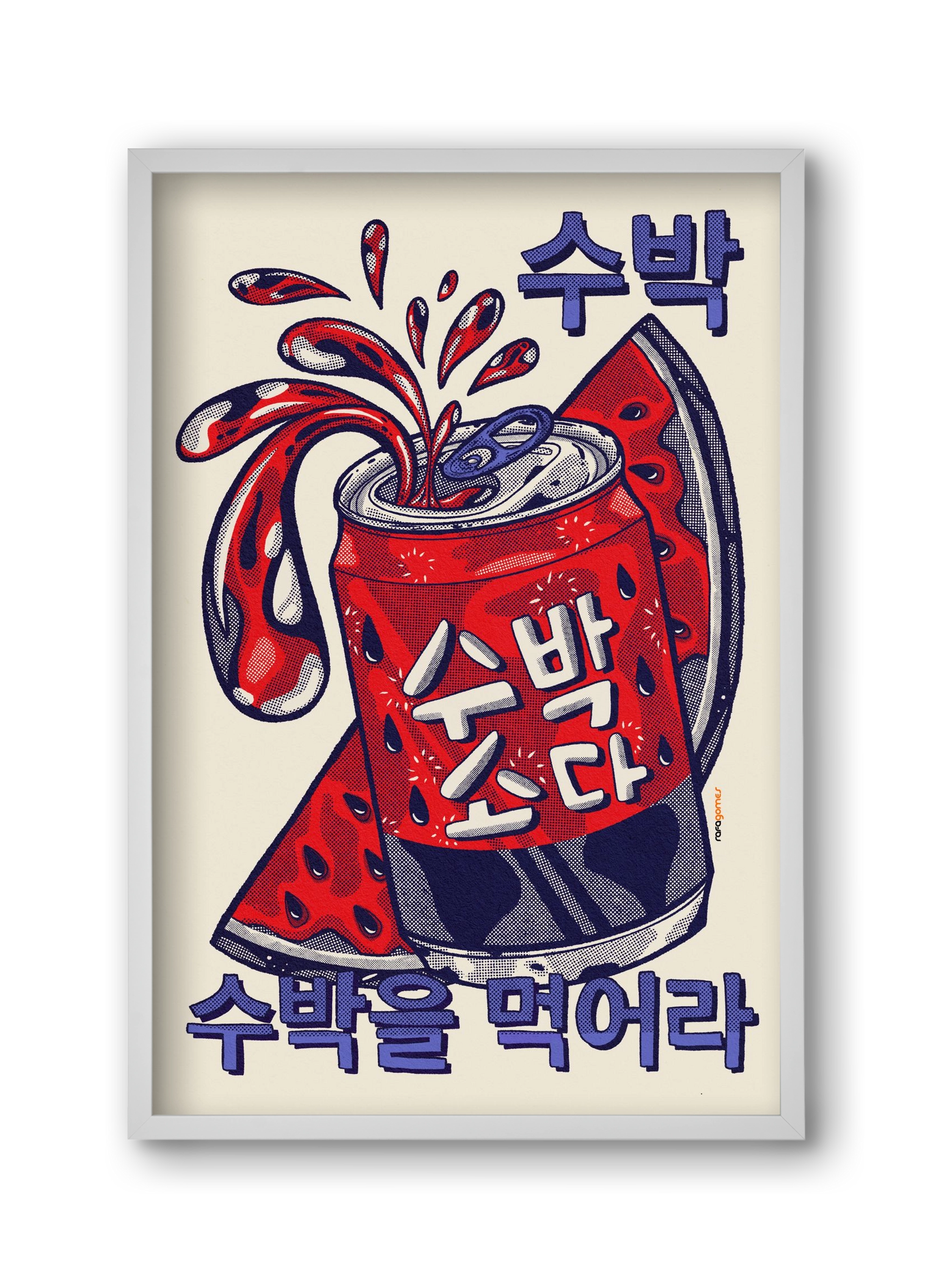 Watermelon Soda, 30x45 cm (30x45 cm), Fehér keret