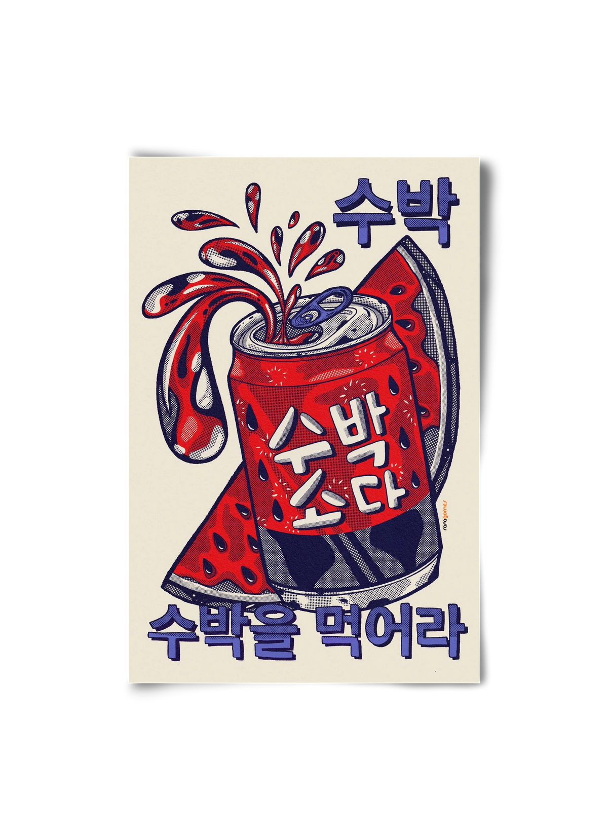 Watermelon Soda, 20x30 cm, Keret nélkül