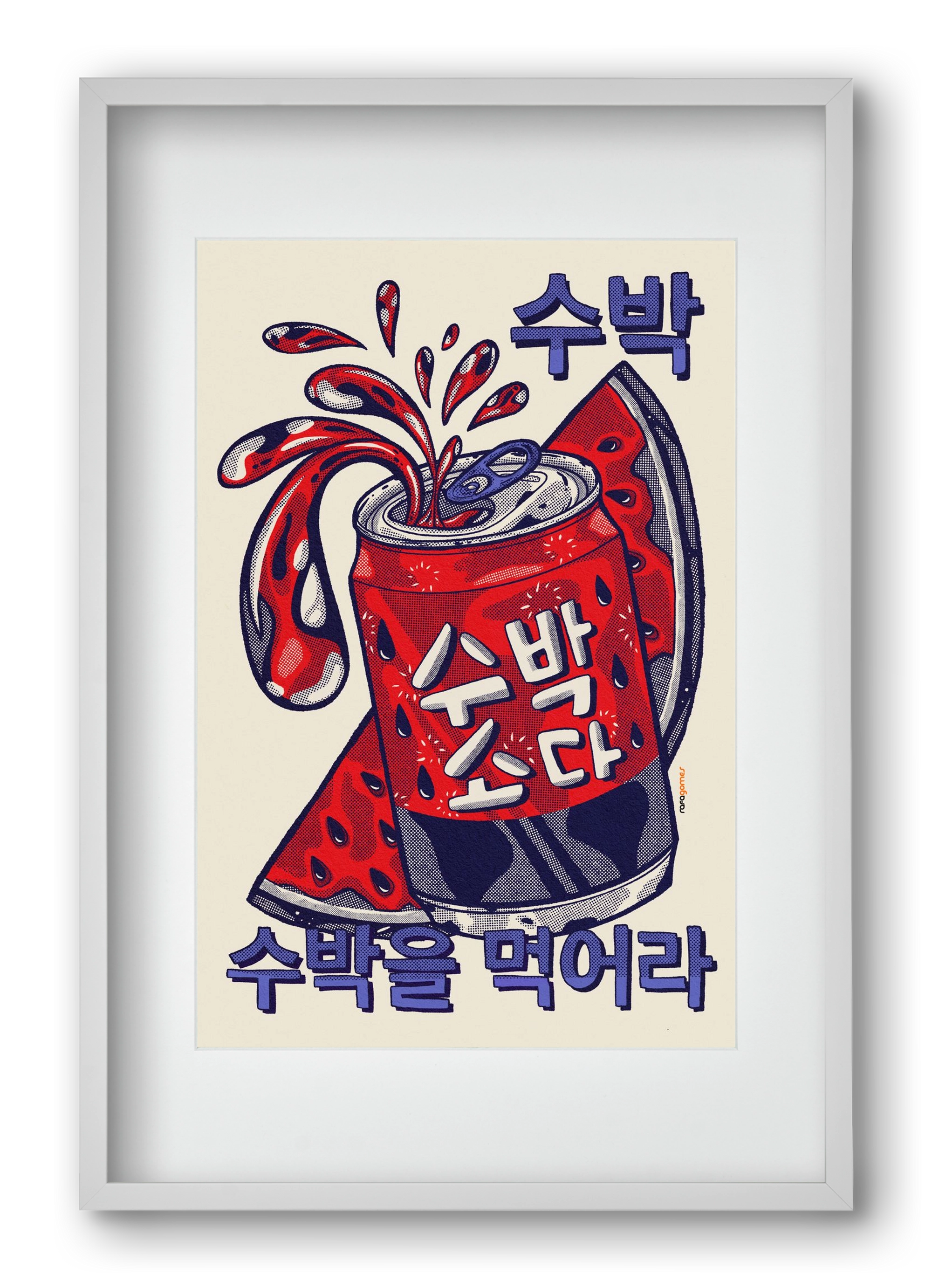 Watermelon Soda, 40x60 cm (30x45 cm), Fehér keret, paszpartuval