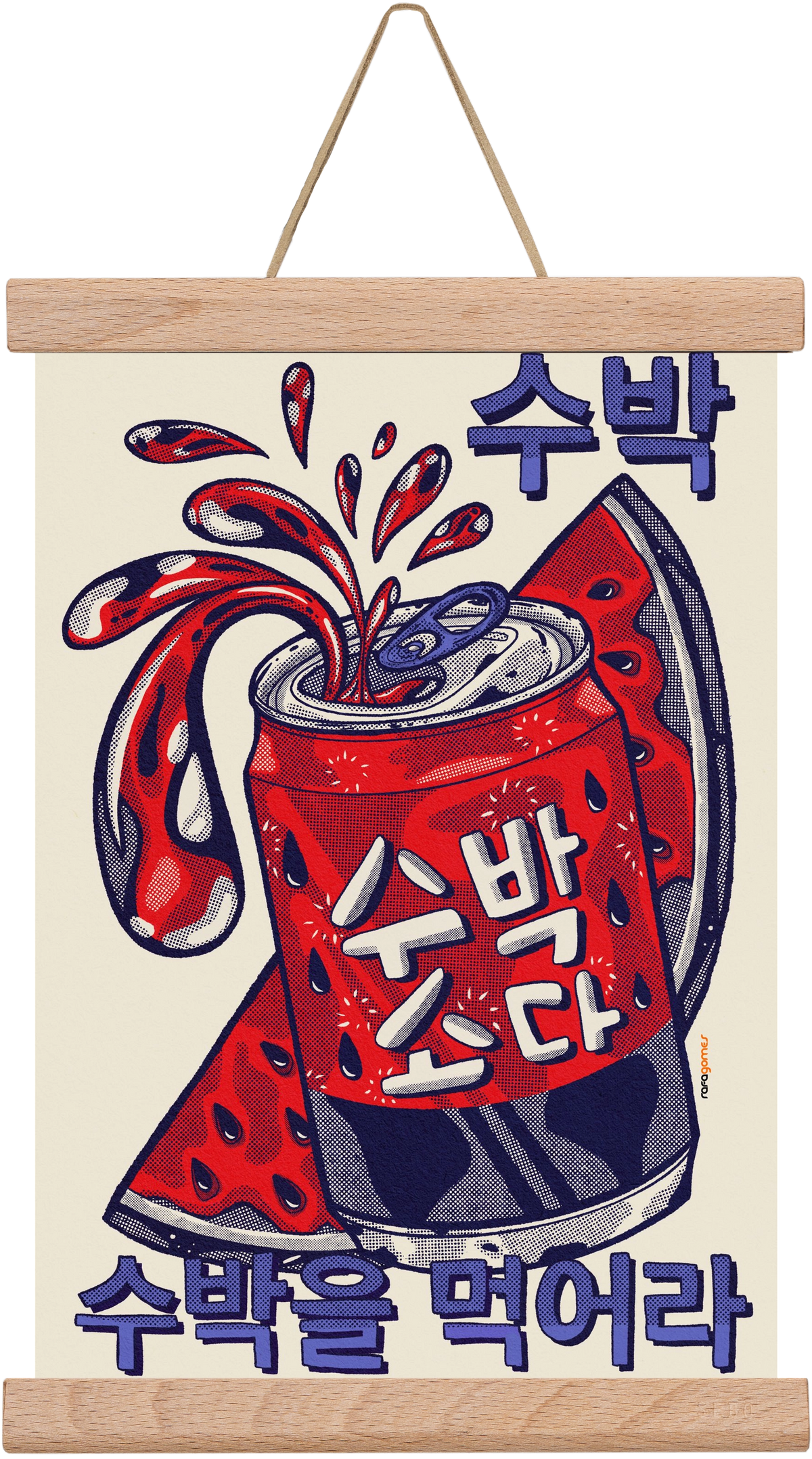 Watermelon Soda, 20x30 cm (20x30 cm), Tölgy akasztó