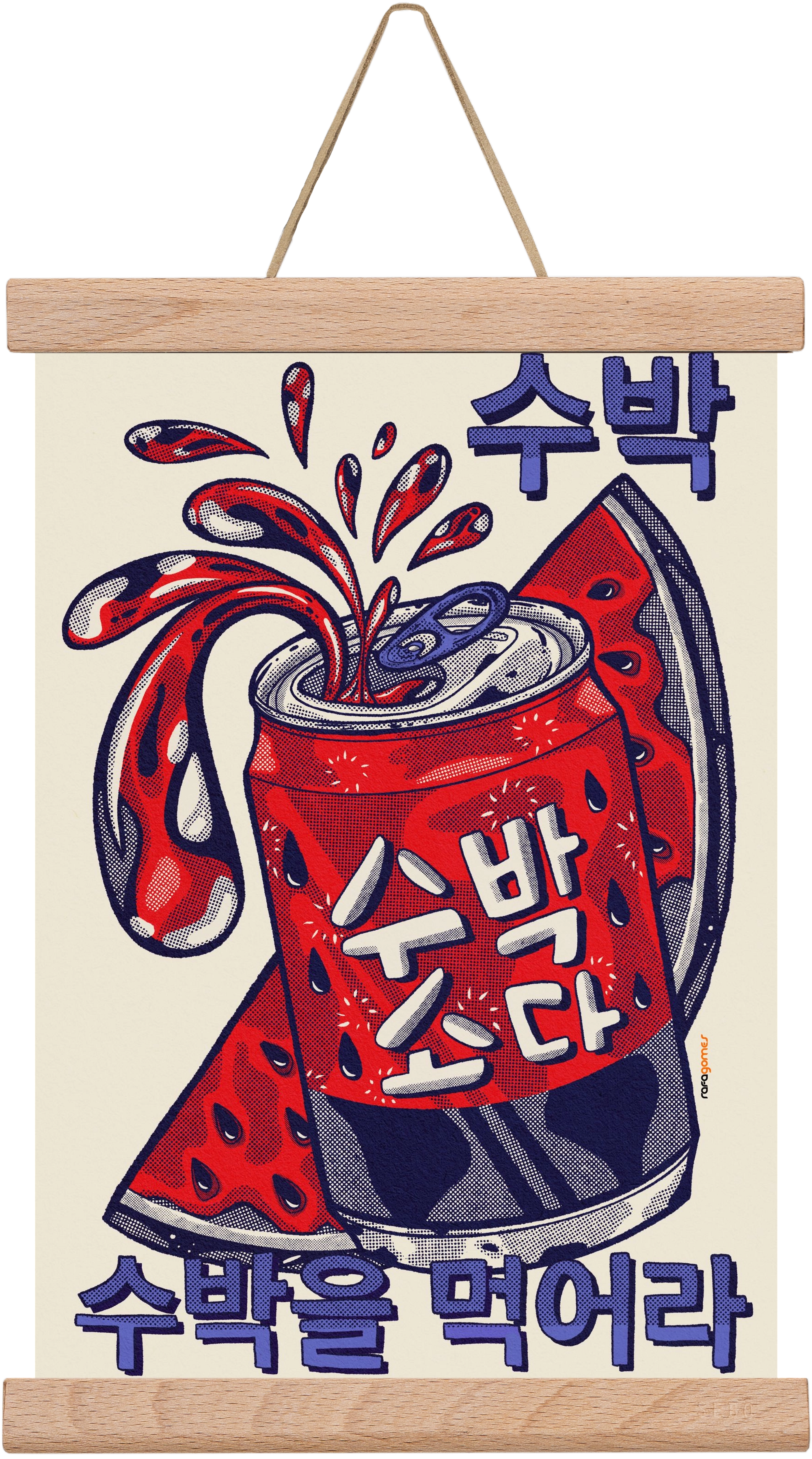 Watermelon Soda, 20x30 cm (20x30 cm), Tölgy akasztó