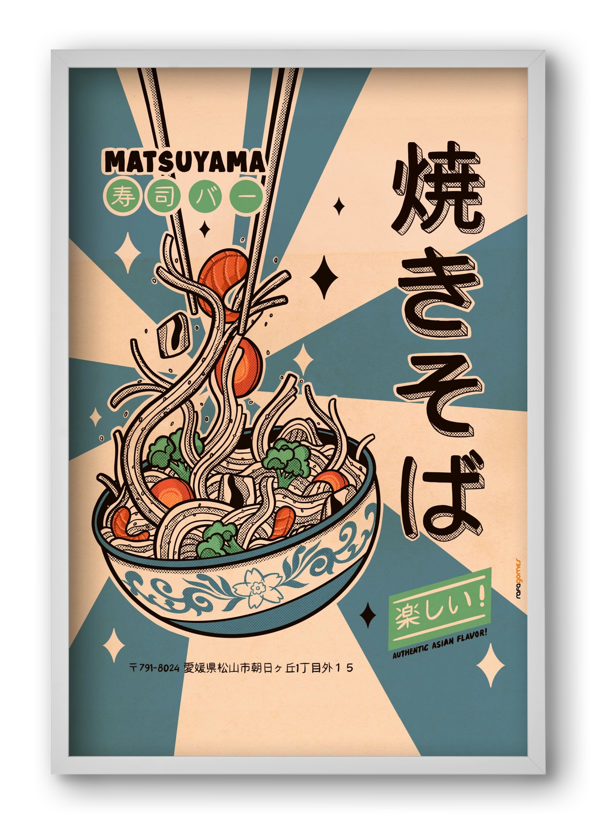 Noodles Every Day, 40x60 cm (40x60 cm), Fehér keret