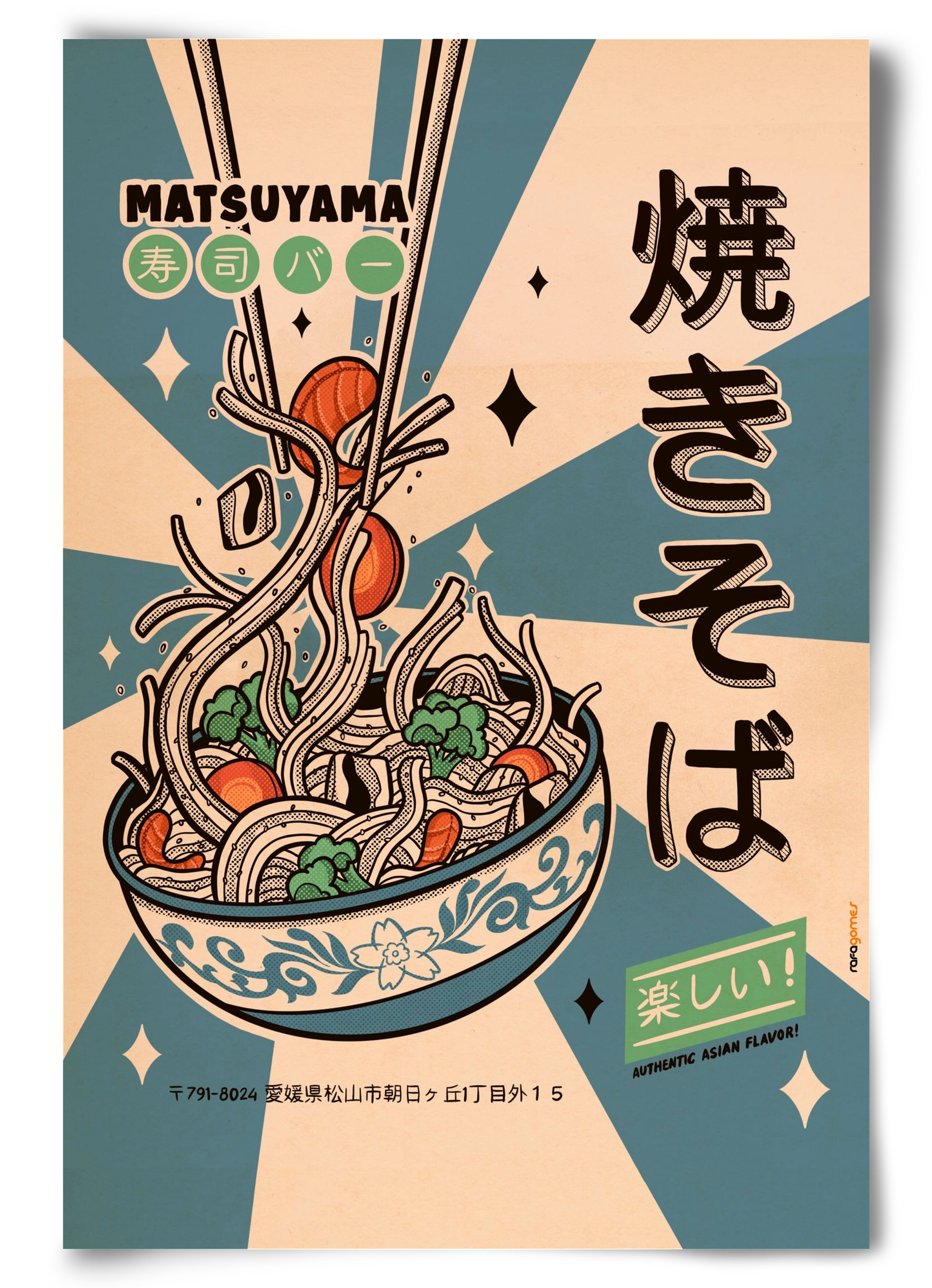 Noodles Every Day, 60x90 cm, Keret nélkül