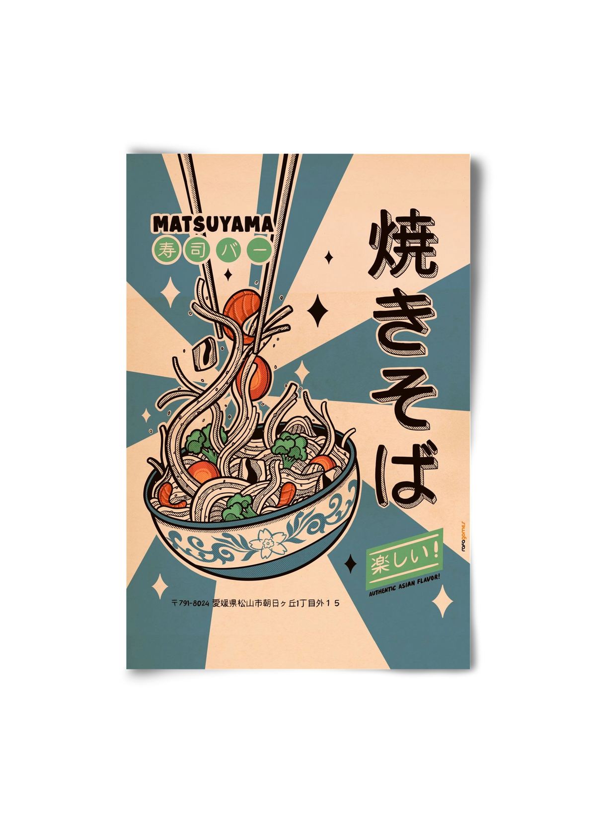 Noodles Every Day, 20x30 cm, Keret nélkül