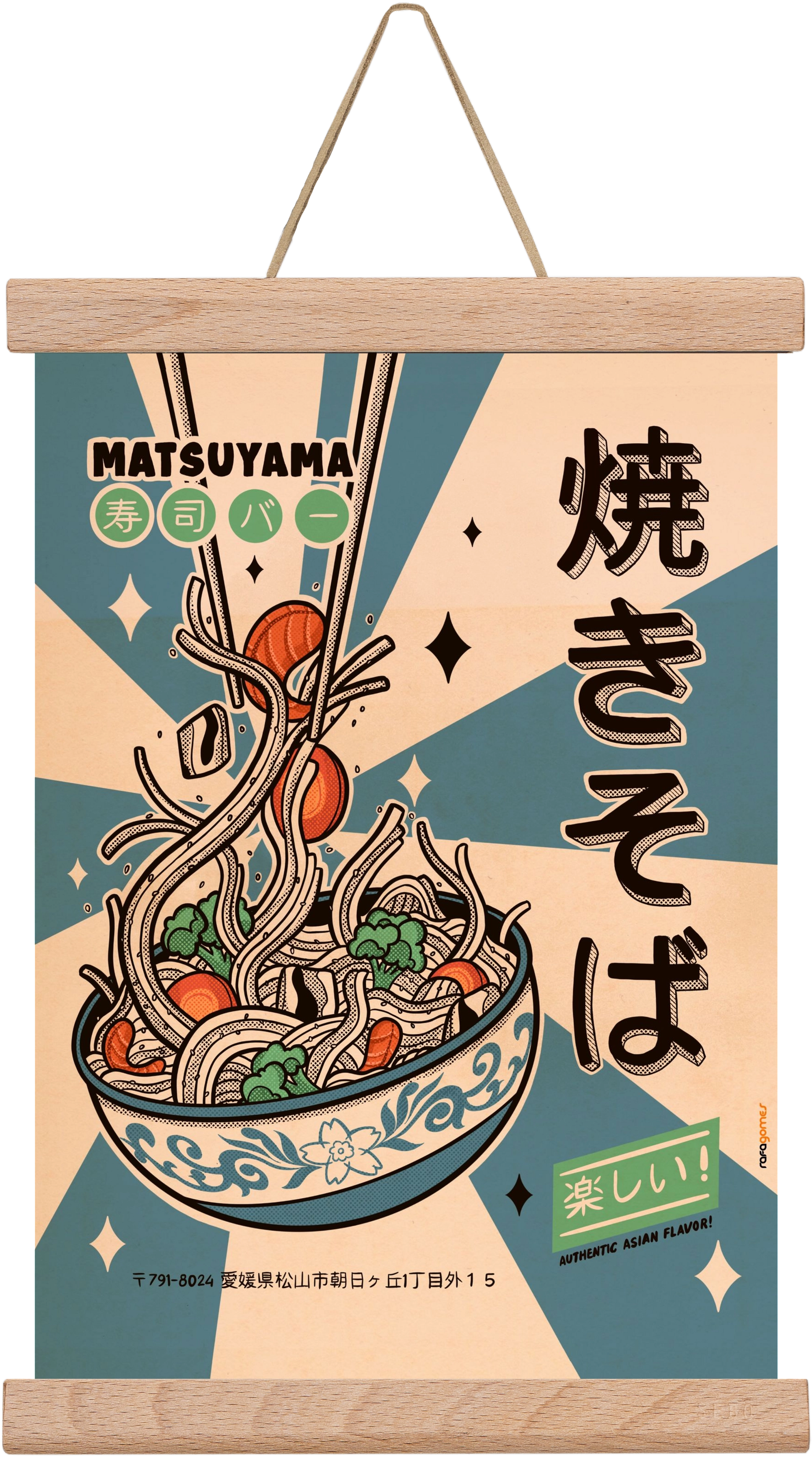 Noodles Every Day, 20x30 cm (20x30 cm), Tölgy akasztó