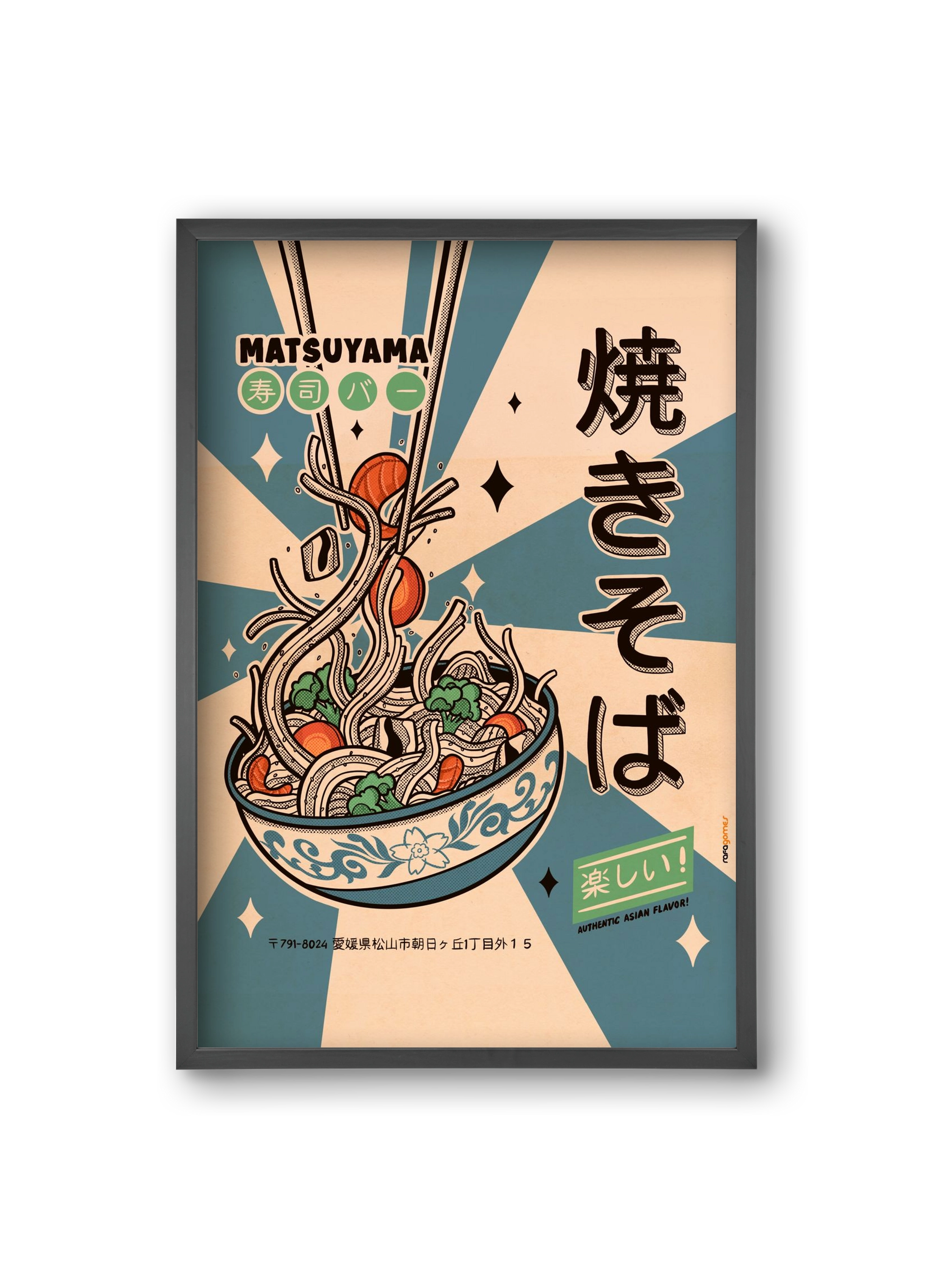 Noodles Every Day, 20x30 cm (20x30 cm), Fekete keret