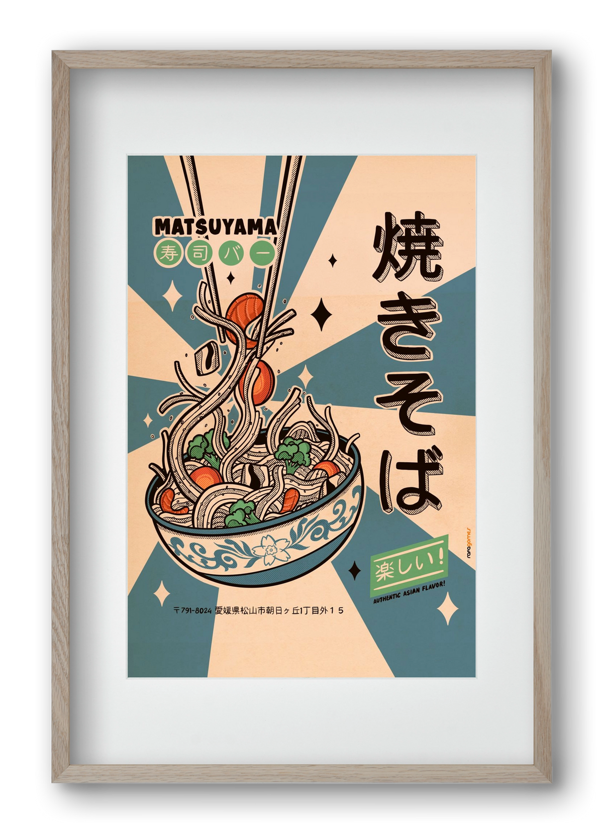 Noodles Every Day, 40x60 cm (30x45 cm), Tölgy keret, paszpartuval