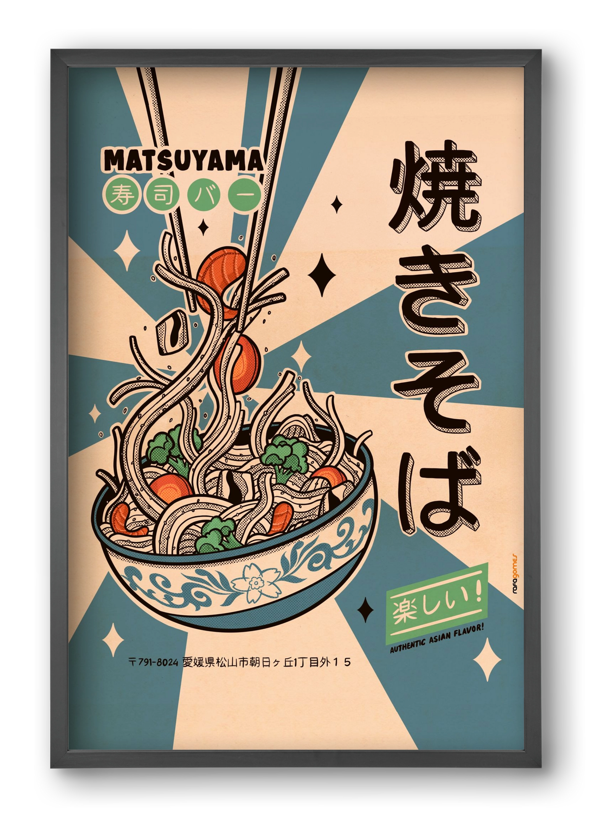 Noodles Every Day, 40x60 cm (40x60 cm), Fekete keret