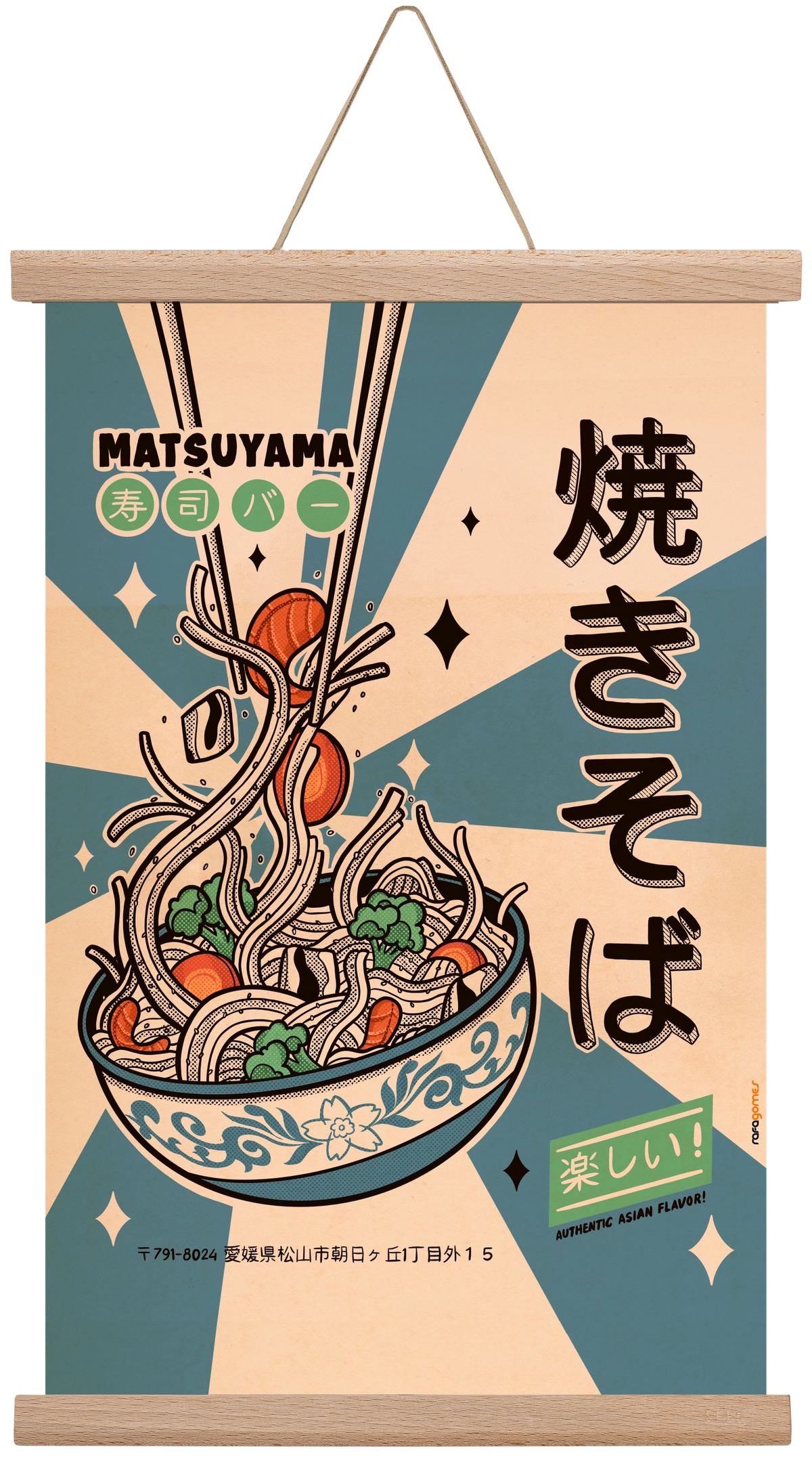 Noodles Every Day, 30x45 cm (30x45 cm), Tölgy akasztó