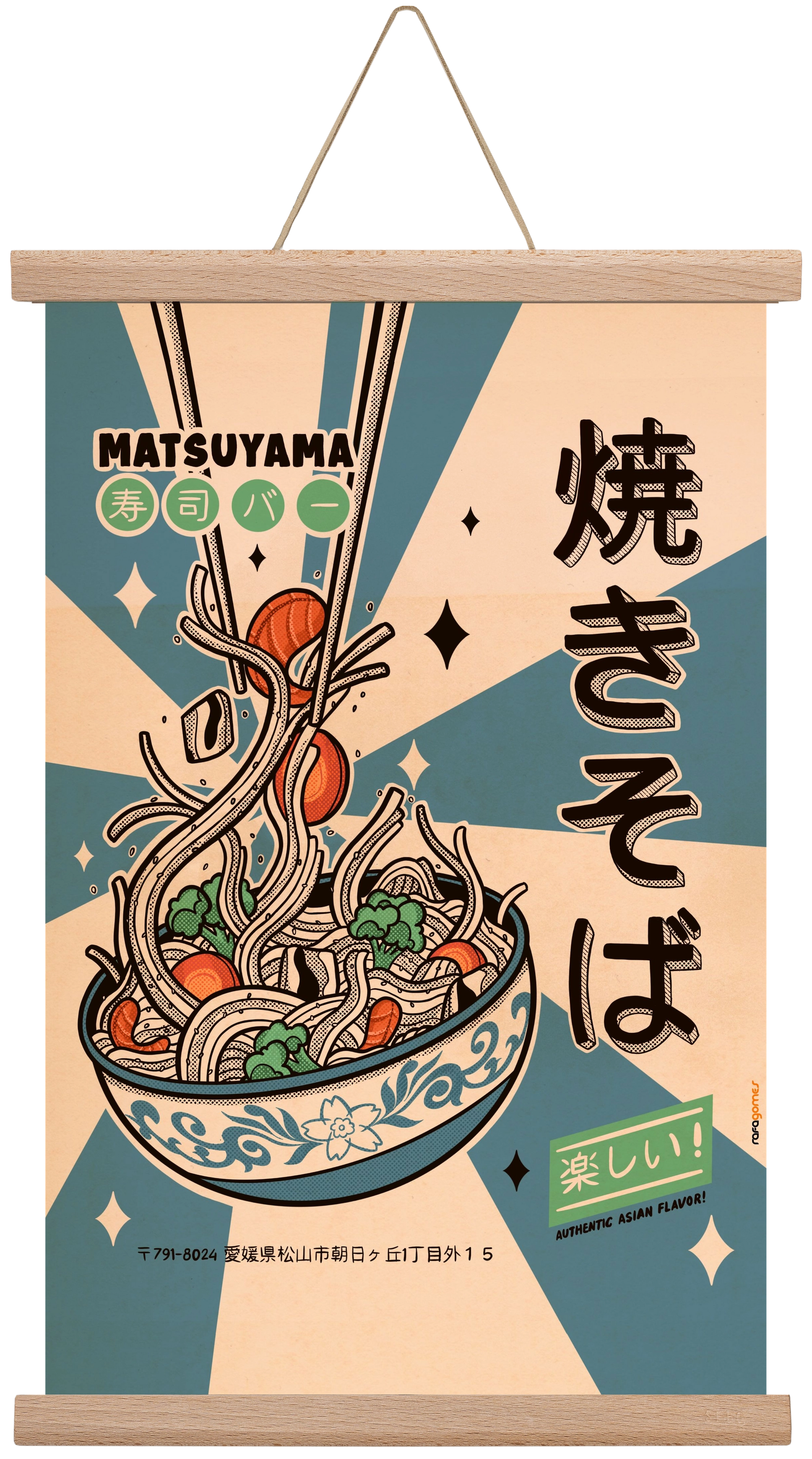 Noodles Every Day, 30x45 cm (30x45 cm), Tölgy akasztó