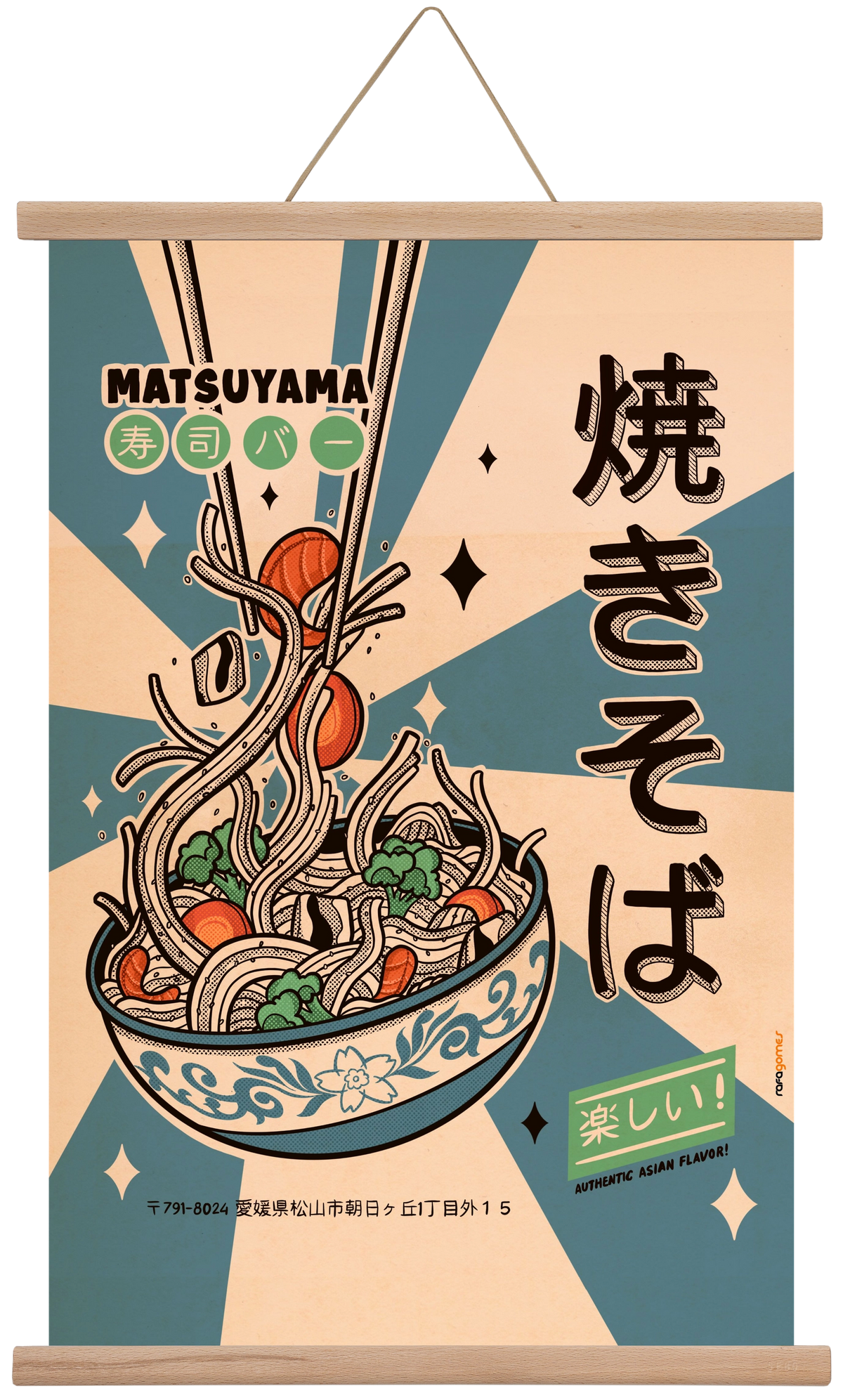 Noodles Every Day, 40x60 cm (40x60 cm), Tölgy akasztó