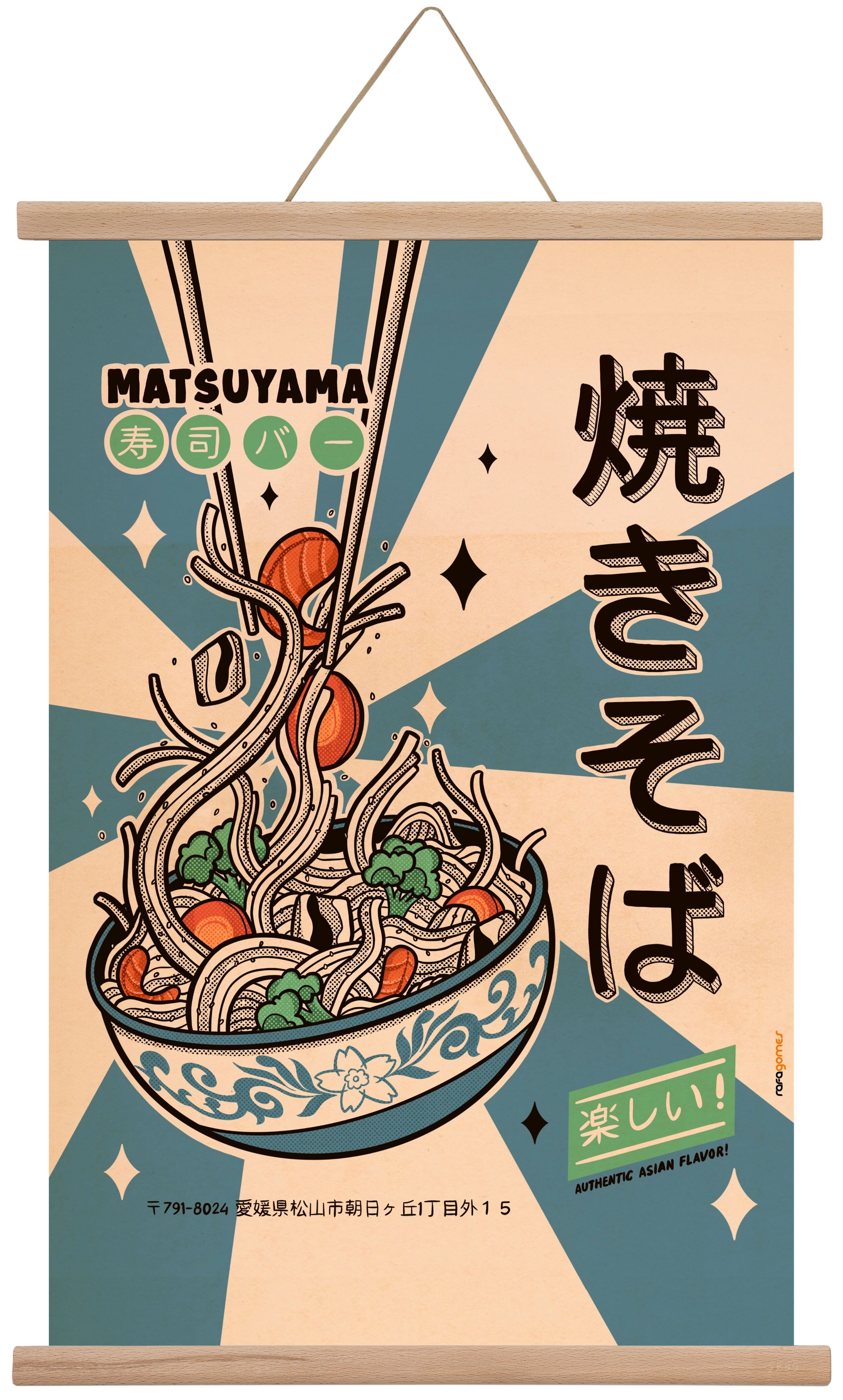 Noodles Every Day, 40x60 cm (40x60 cm), Tölgy akasztó