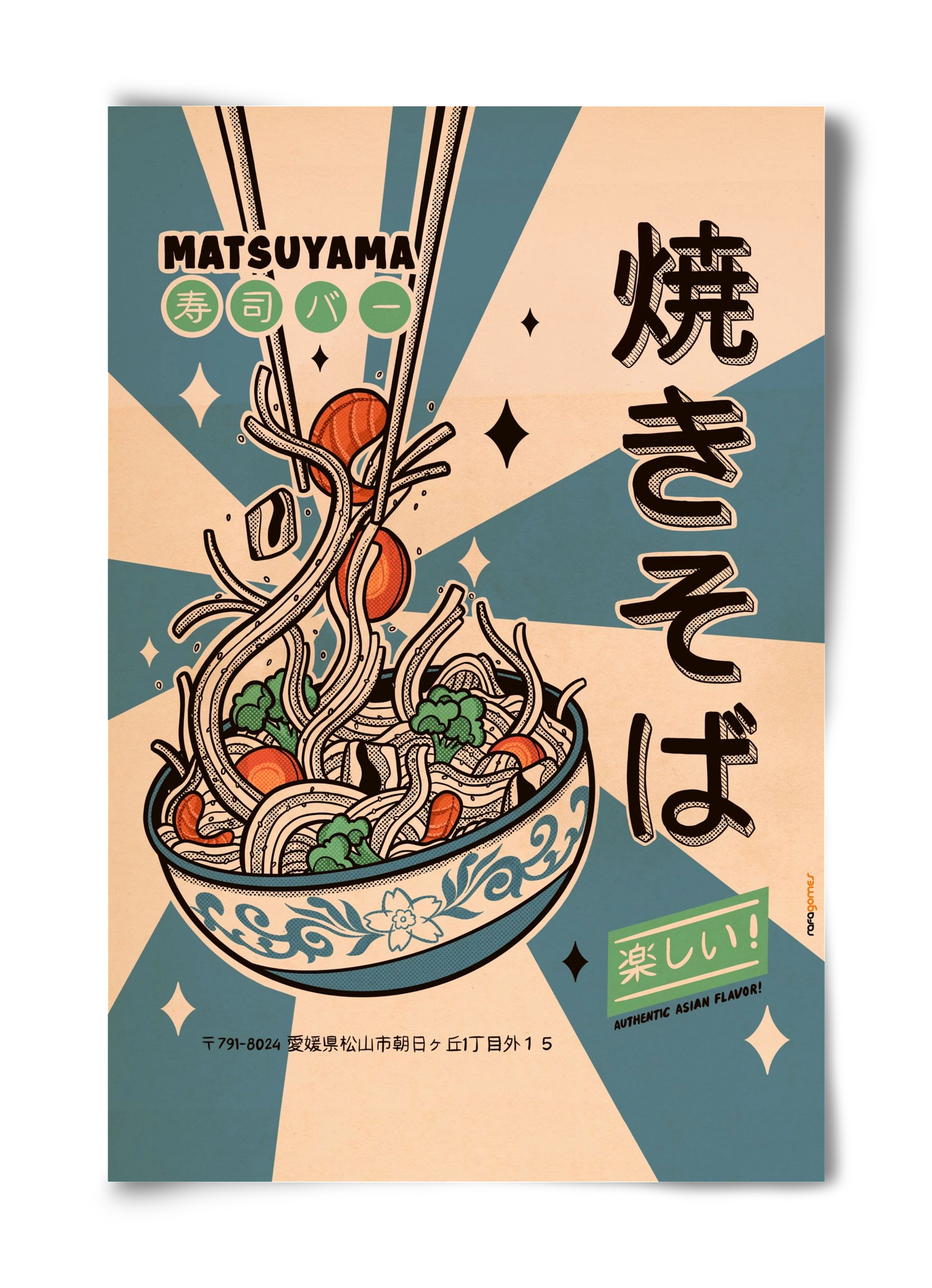 Noodles Every Day, 40x60 cm, Keret nélkül