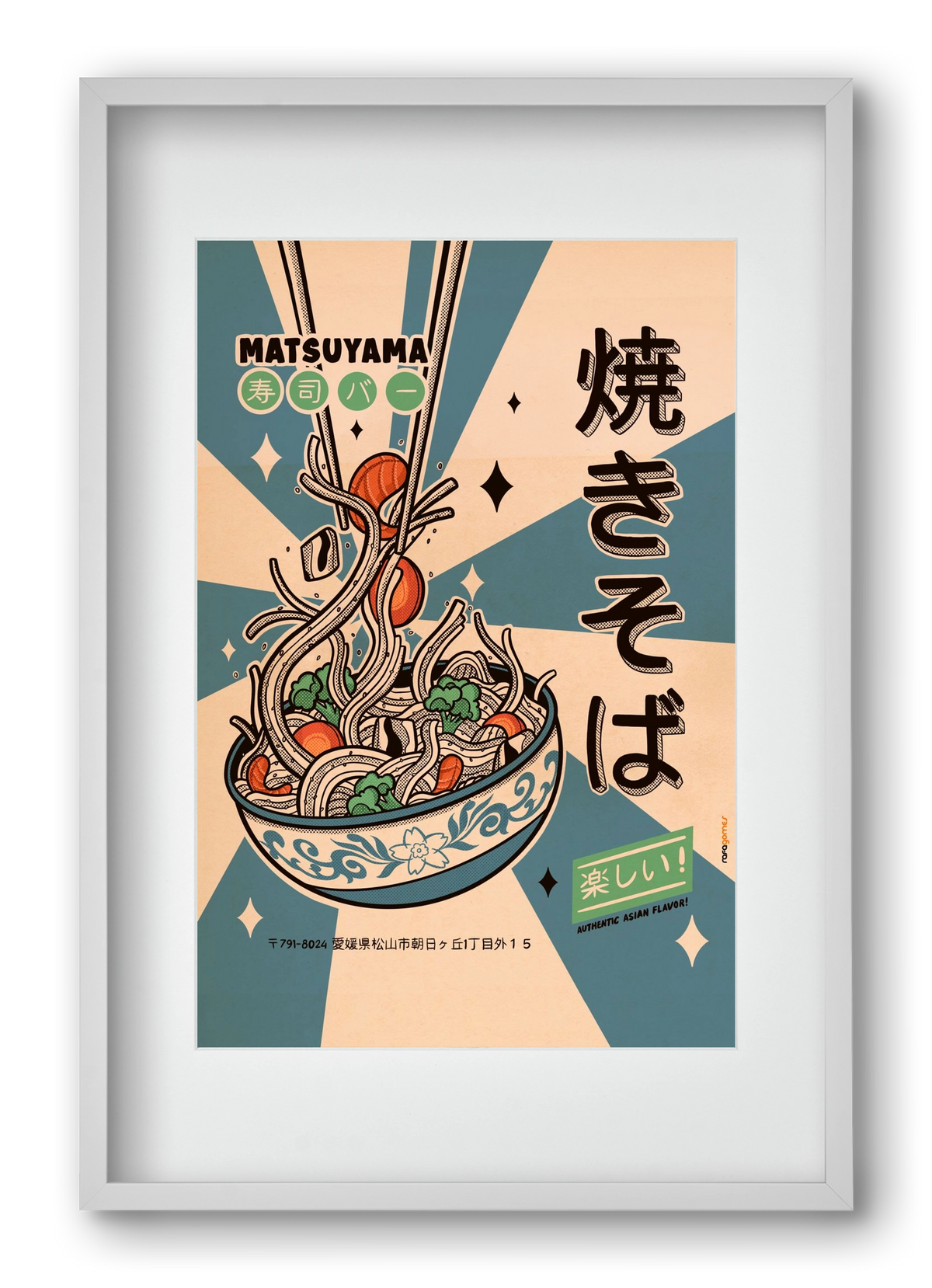 Noodles Every Day, 40x60 cm (30x45 cm), Fehér keret, paszpartuval