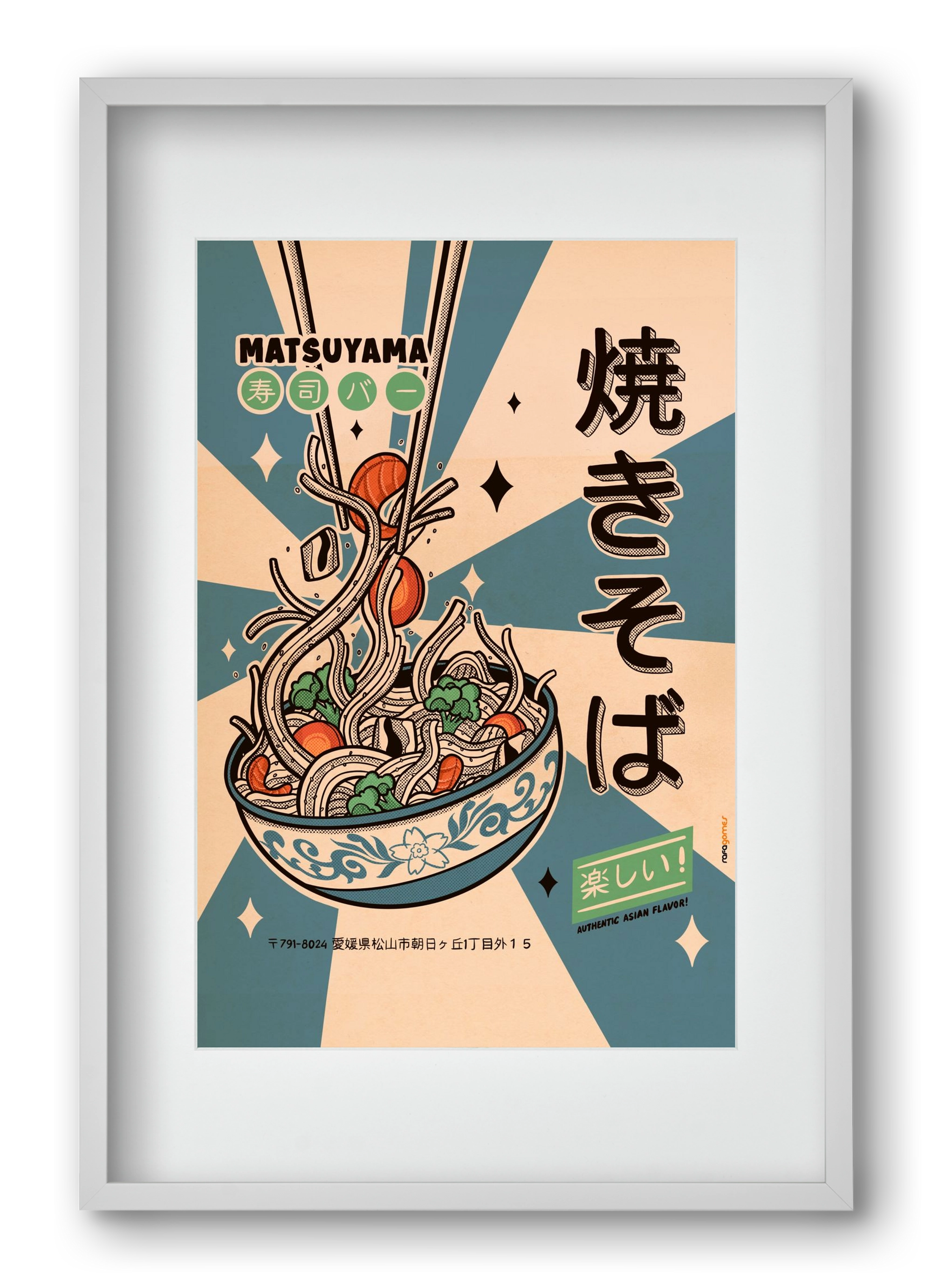 Noodles Every Day, 40x60 cm (30x45 cm), Fehér keret, paszpartuval