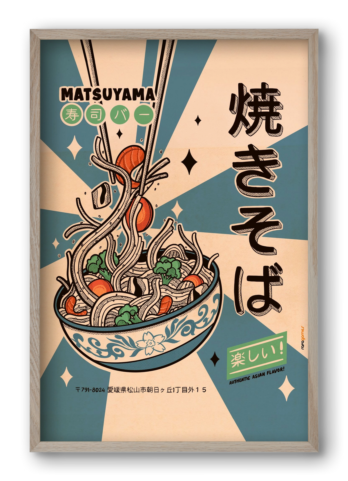 Noodles Every Day, 40x60 cm (40x60 cm), Tölgy keret