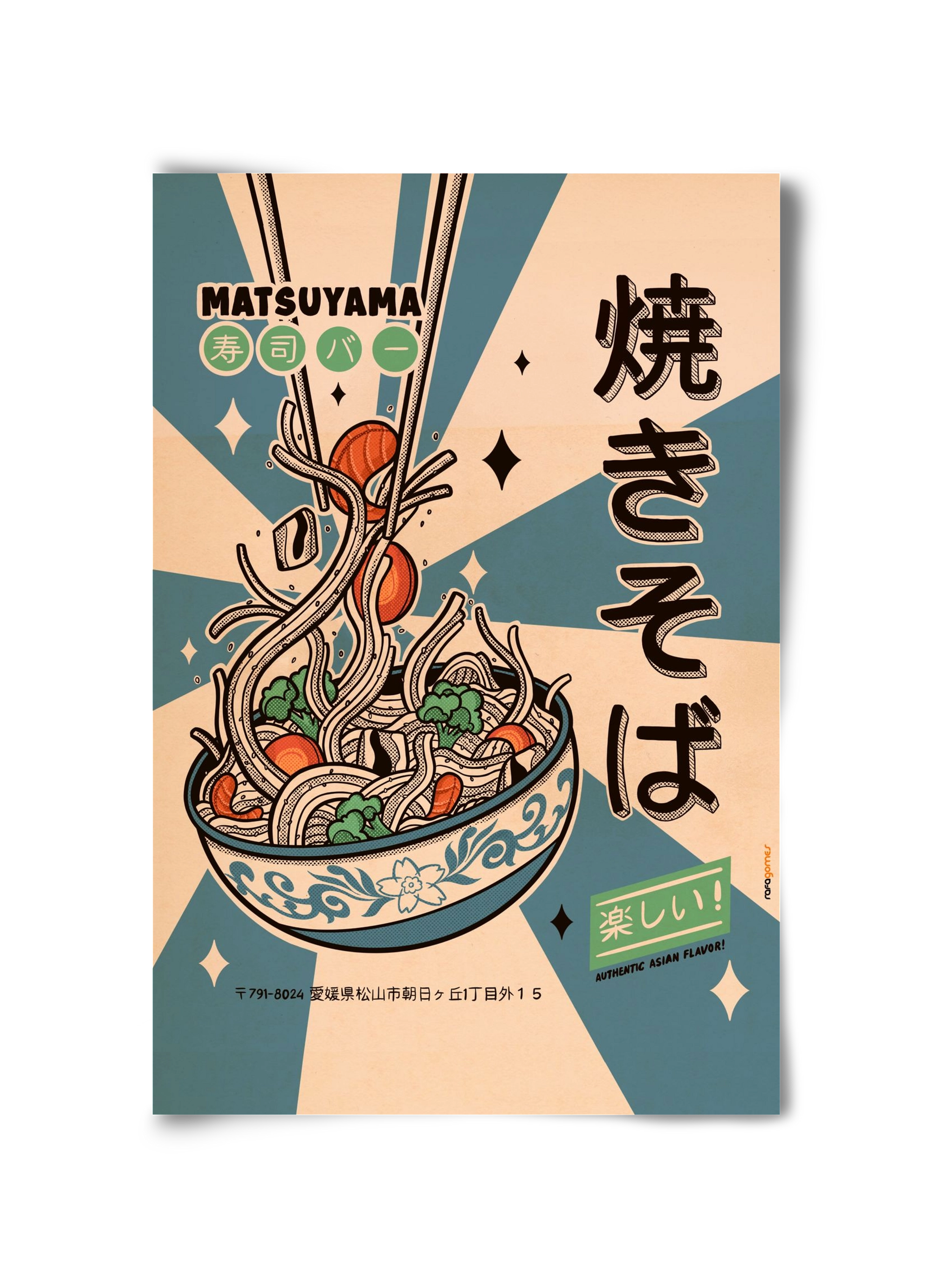 Noodles Every Day, 30x45 cm, Keret nélkül