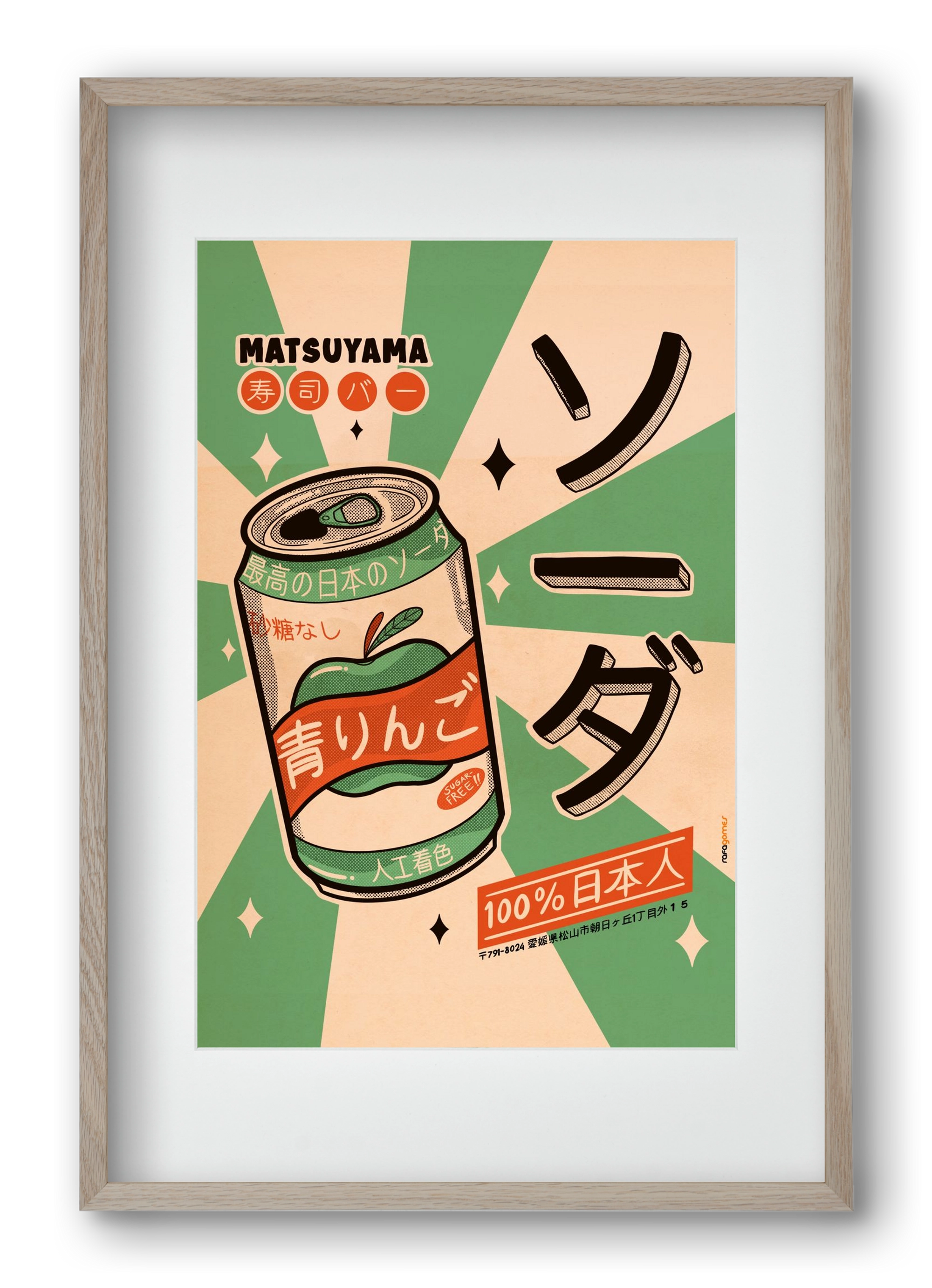 Soda Every Day, 40x60 cm (30x45 cm), Tölgy keret, paszpartuval