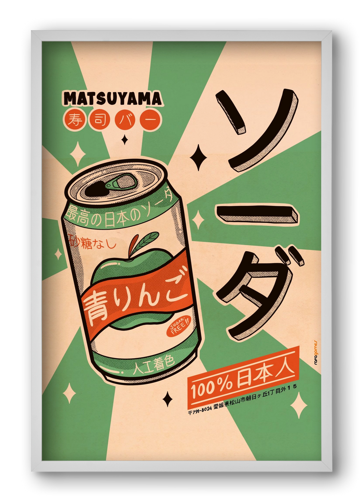 Soda Every Day, 40x60 cm (40x60 cm), Fehér keret