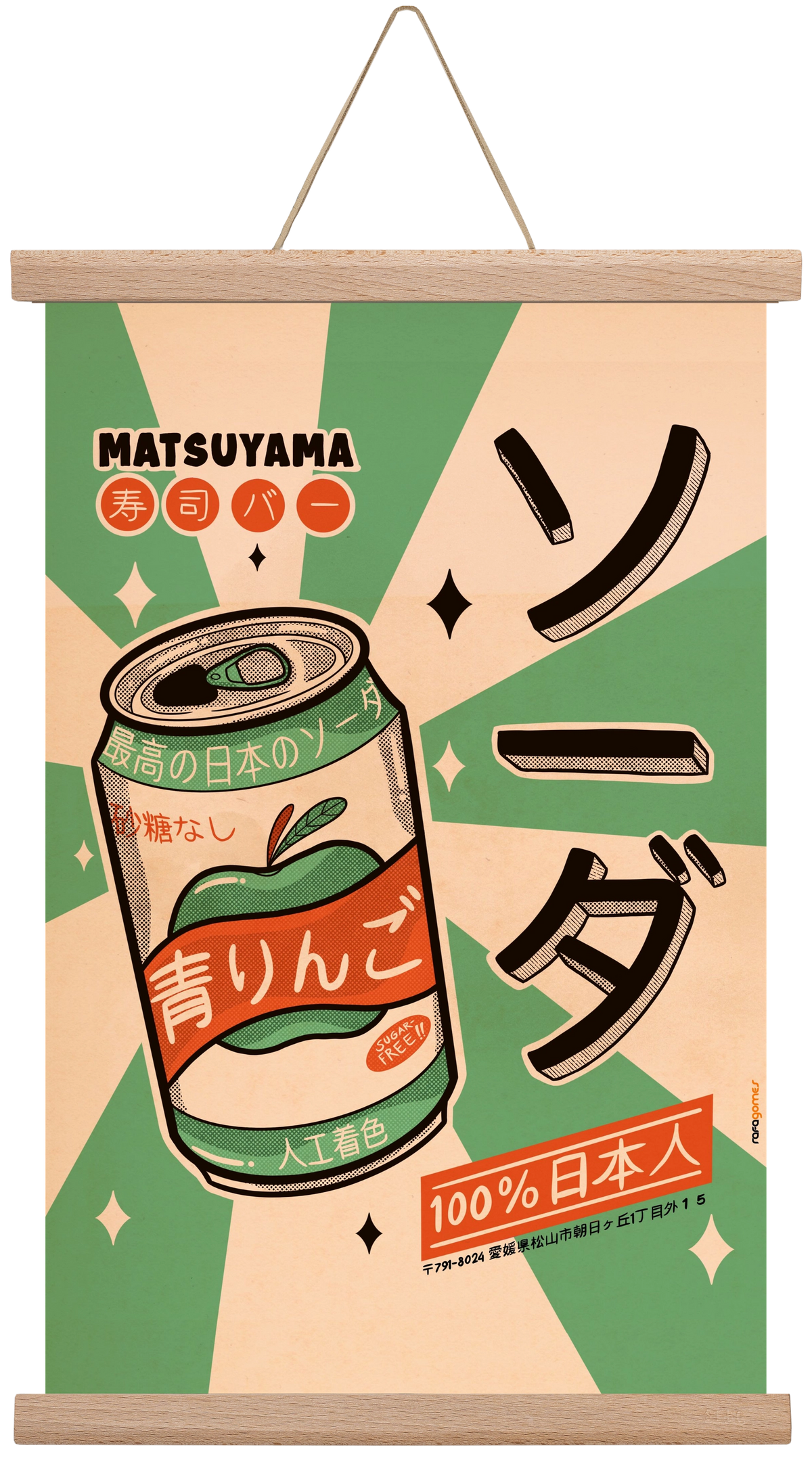 Soda Every Day, 30x45 cm (30x45 cm), Tölgy akasztó