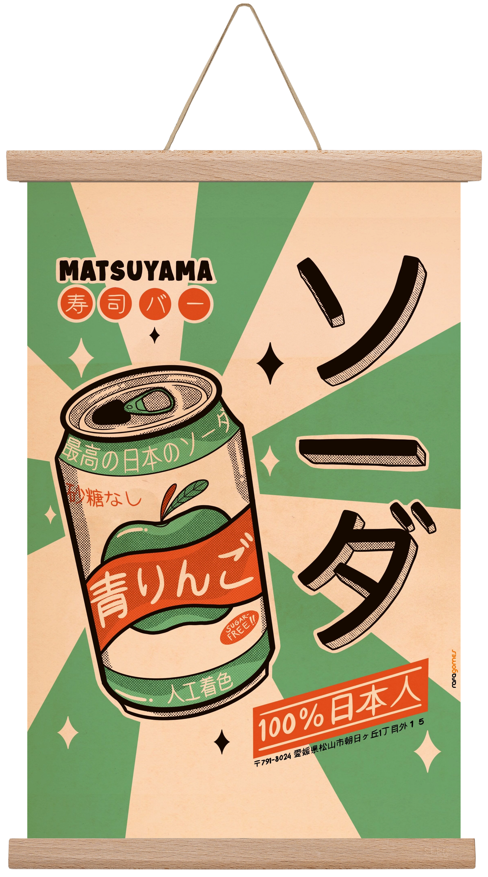 Soda Every Day, 30x45 cm (30x45 cm), Tölgy akasztó