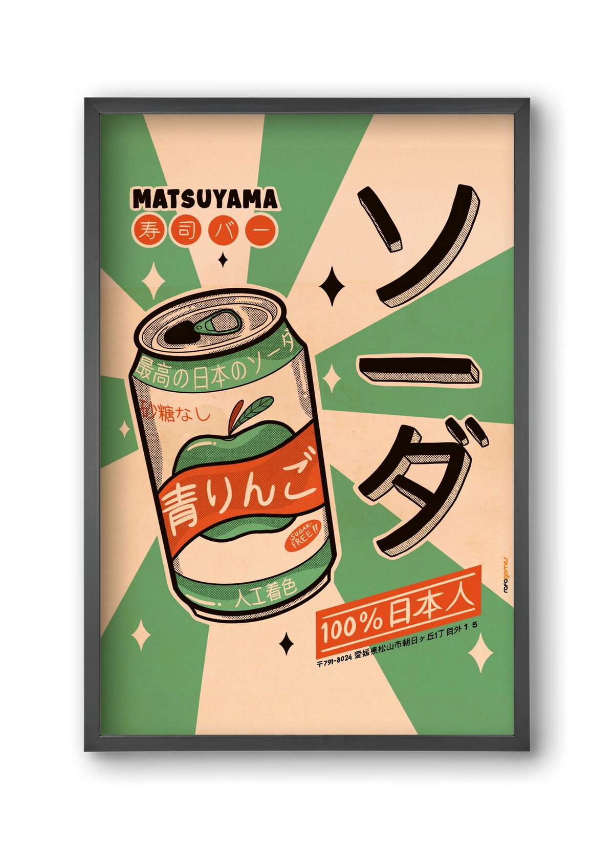 Soda Every Day, 30x45 cm (30x45 cm), Fekete keret