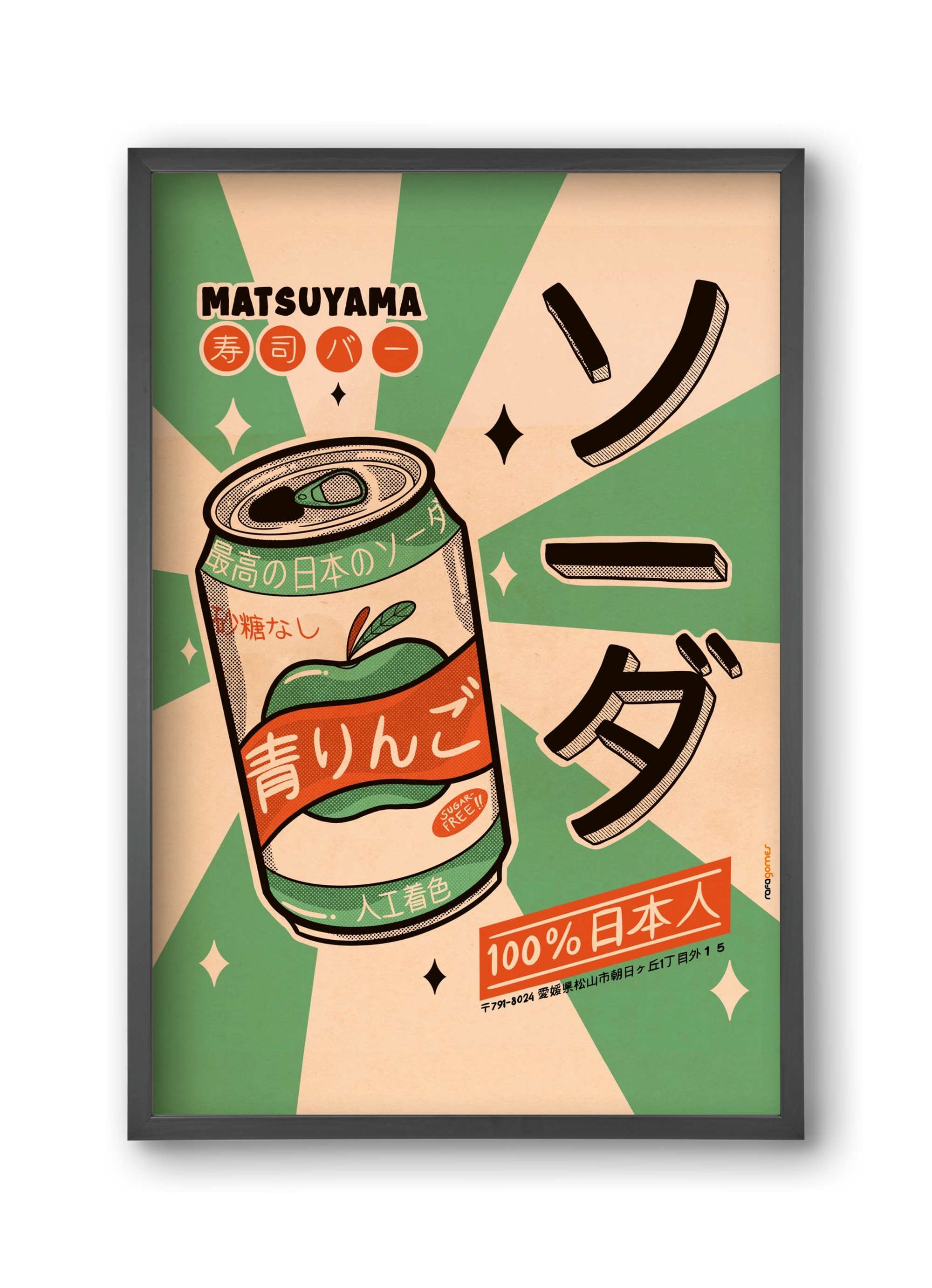 Soda Every Day, 30x45 cm (30x45 cm), Fekete keret