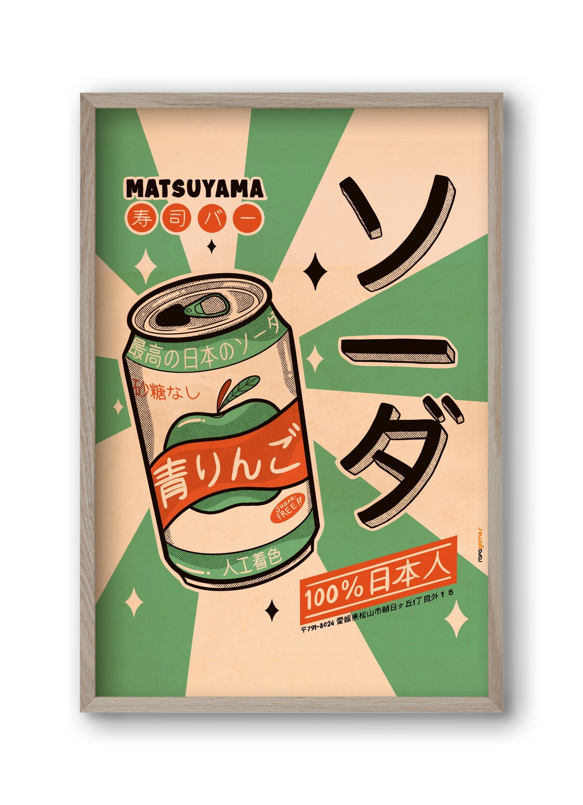 Soda Every Day, 30x45 cm (30x45 cm), Tölgy keret