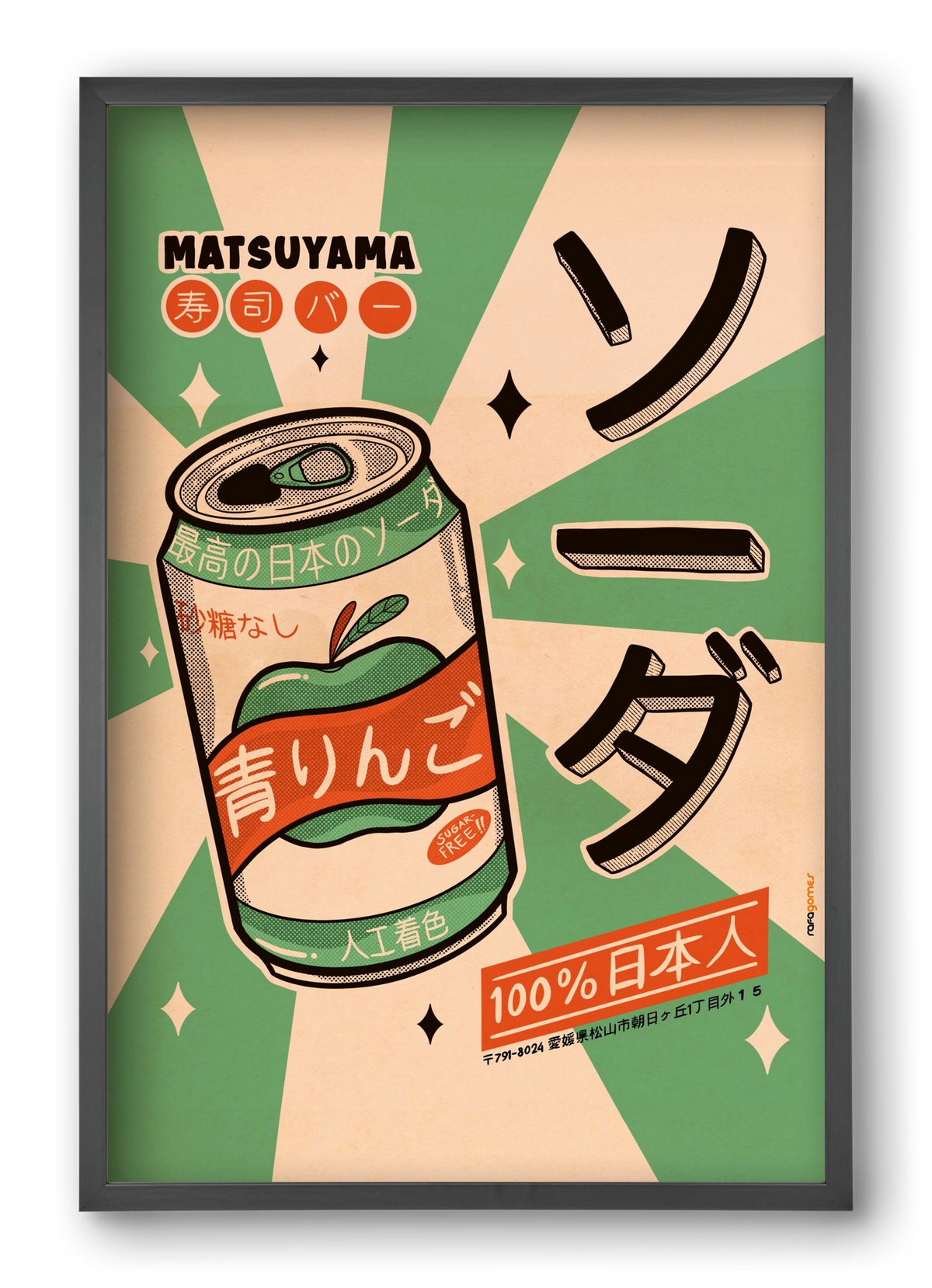 Soda Every Day, 40x60 cm (40x60 cm), Fekete keret