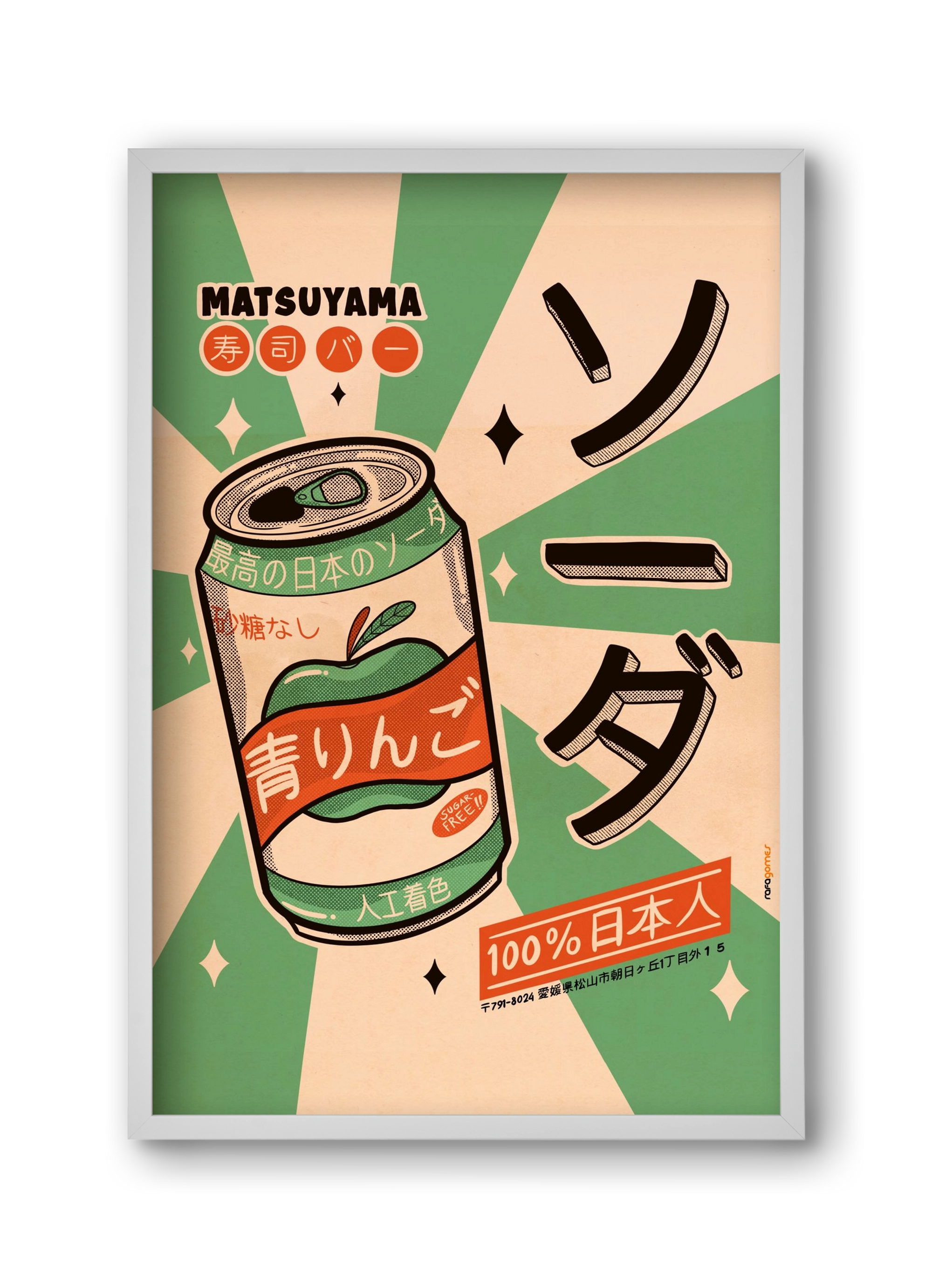 Soda Every Day, 30x45 cm (30x45 cm), Fehér keret