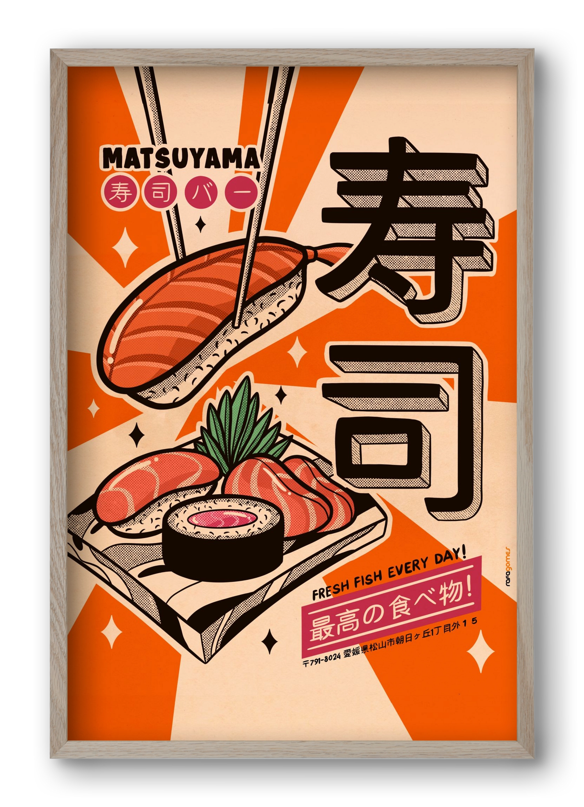 Sushi Every Day, 40x60 cm (40x60 cm), Tölgy keret