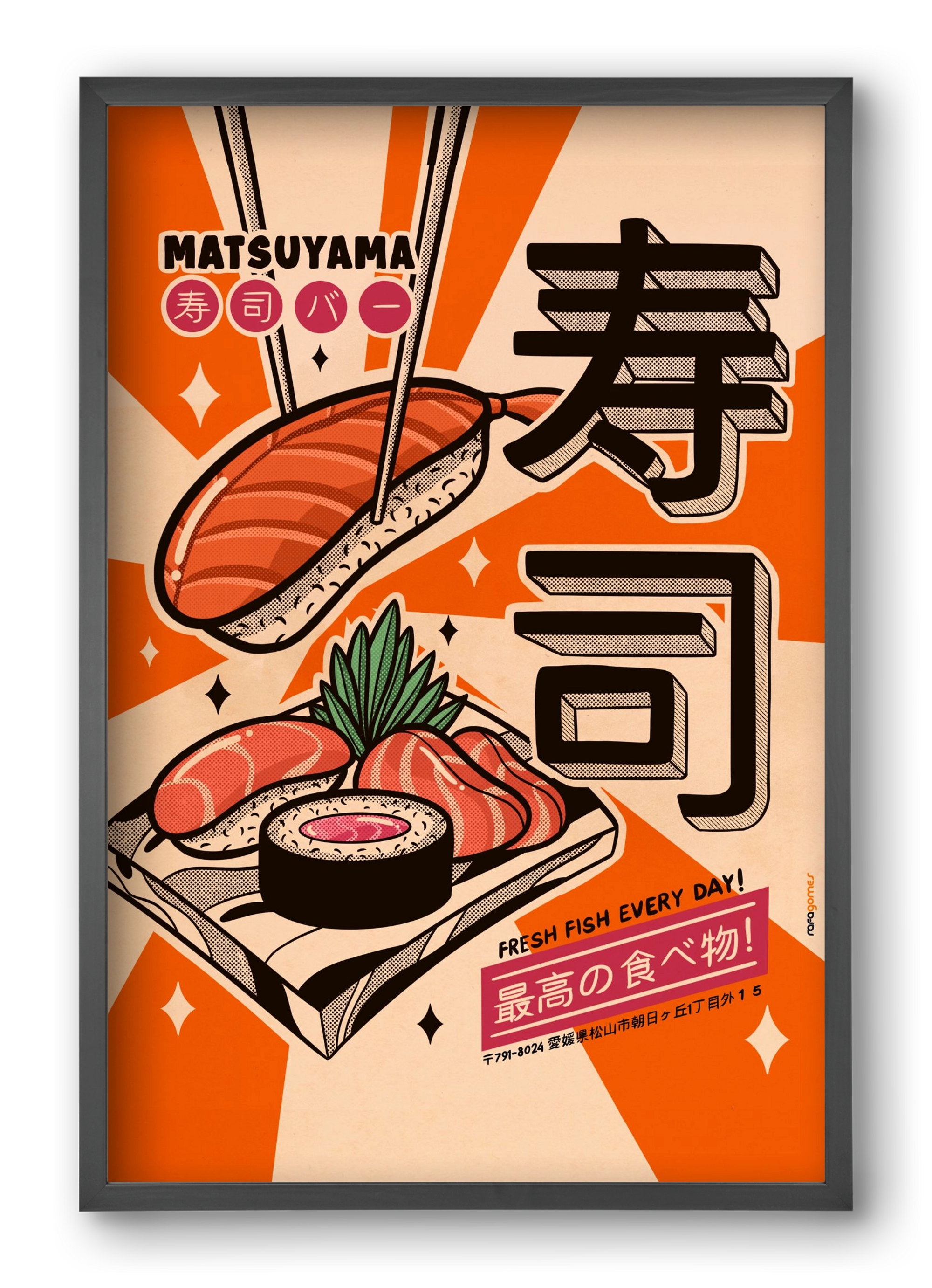 Sushi Every Day, 40x60 cm (40x60 cm), Fekete keret