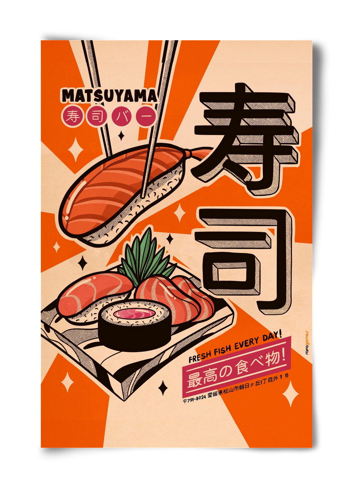 Sushi Every Day, 40x60 cm, Keret nélkül