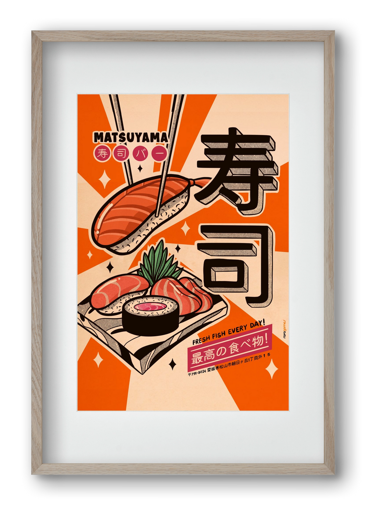 Sushi Every Day, 40x60 cm (30x45 cm), Tölgy keret, paszpartuval