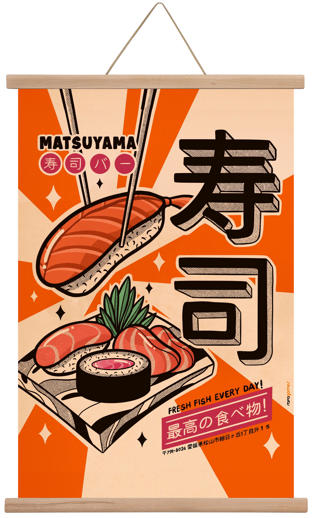 Sushi Every Day, 40x60 cm (40x60 cm), Tölgy akasztó