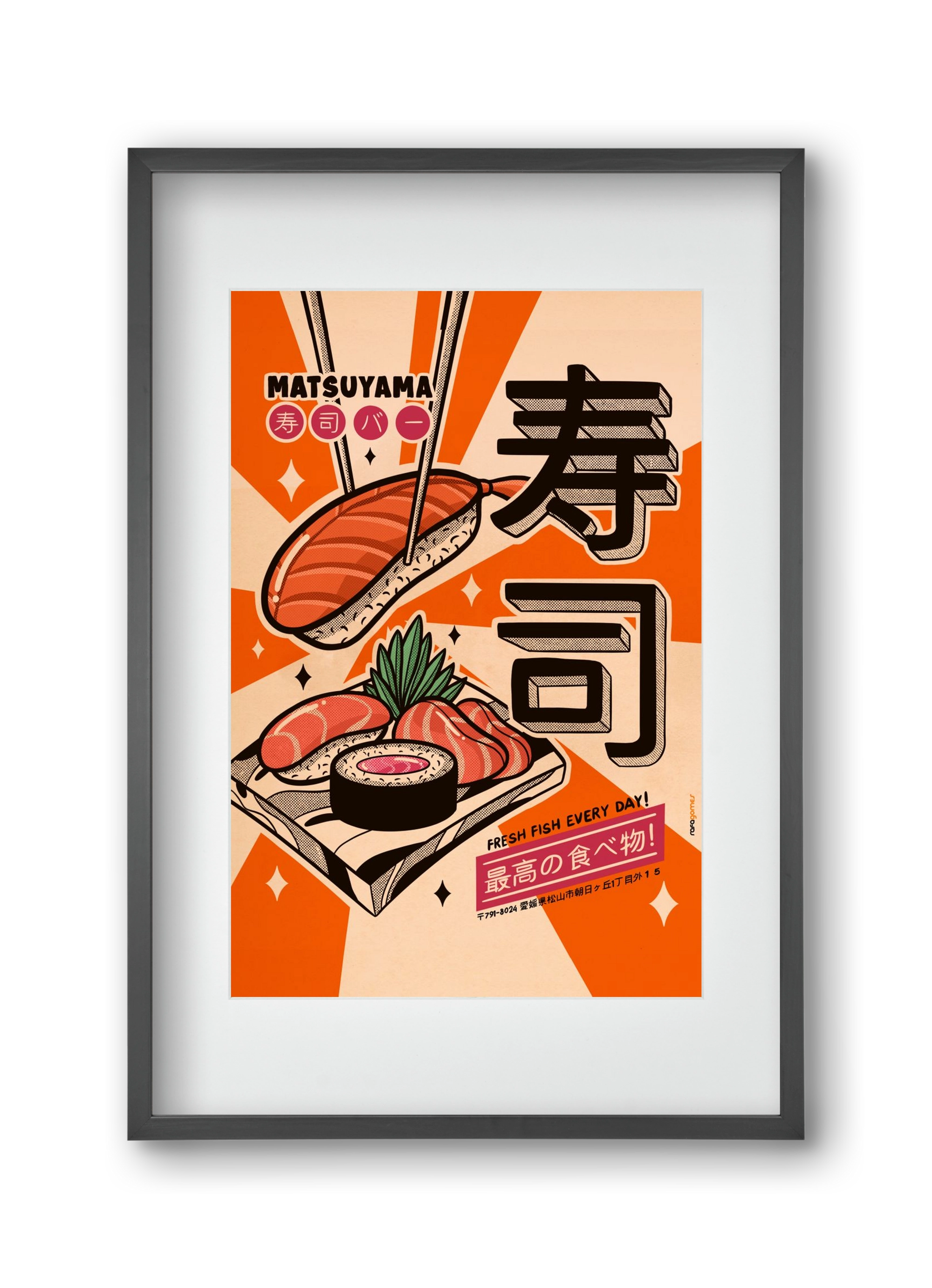 Sushi Every Day, 30x45 cm (20x30 cm), Fekete keret, paszpartuval