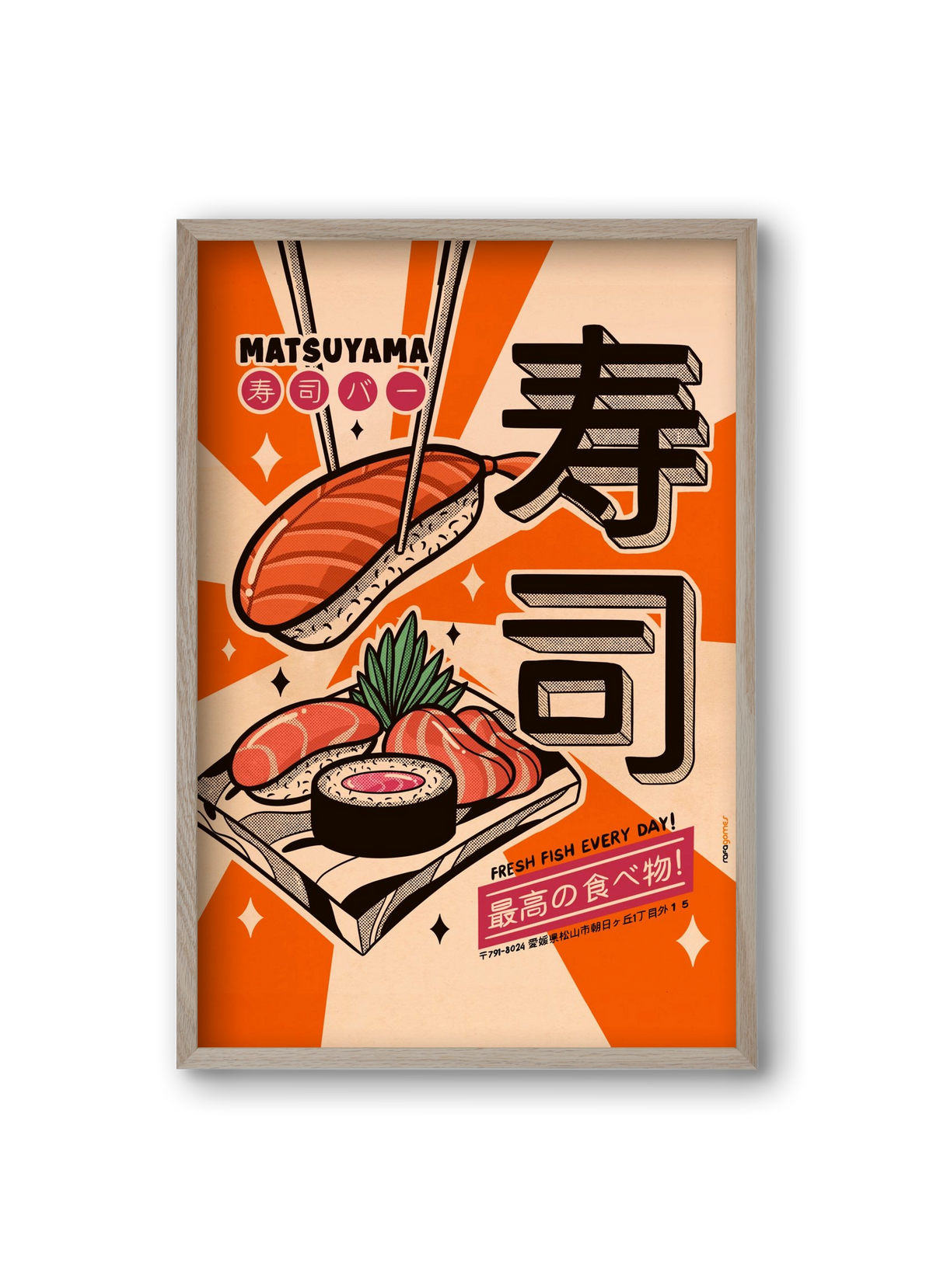 Sushi Every Day, 20x30 cm (20x30 cm), Tölgy keret