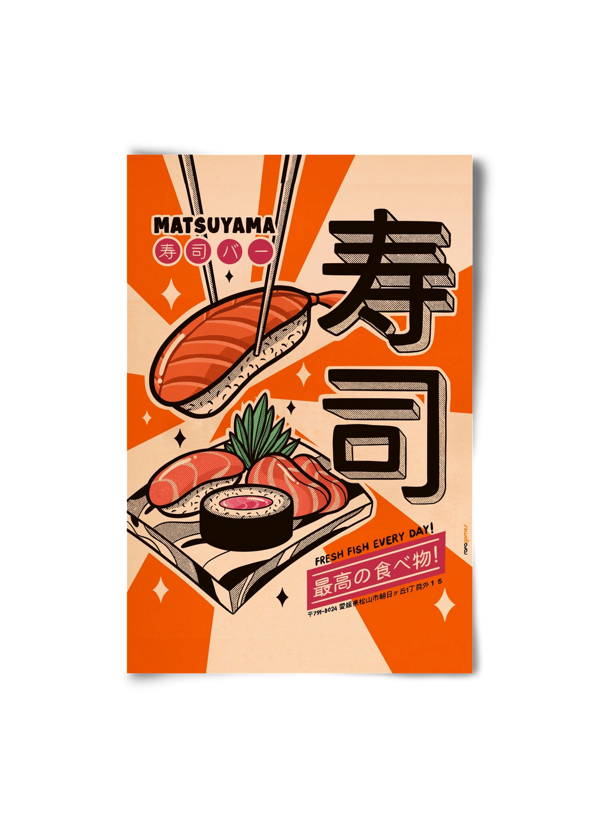 Sushi Every Day, 20x30 cm, Keret nélkül