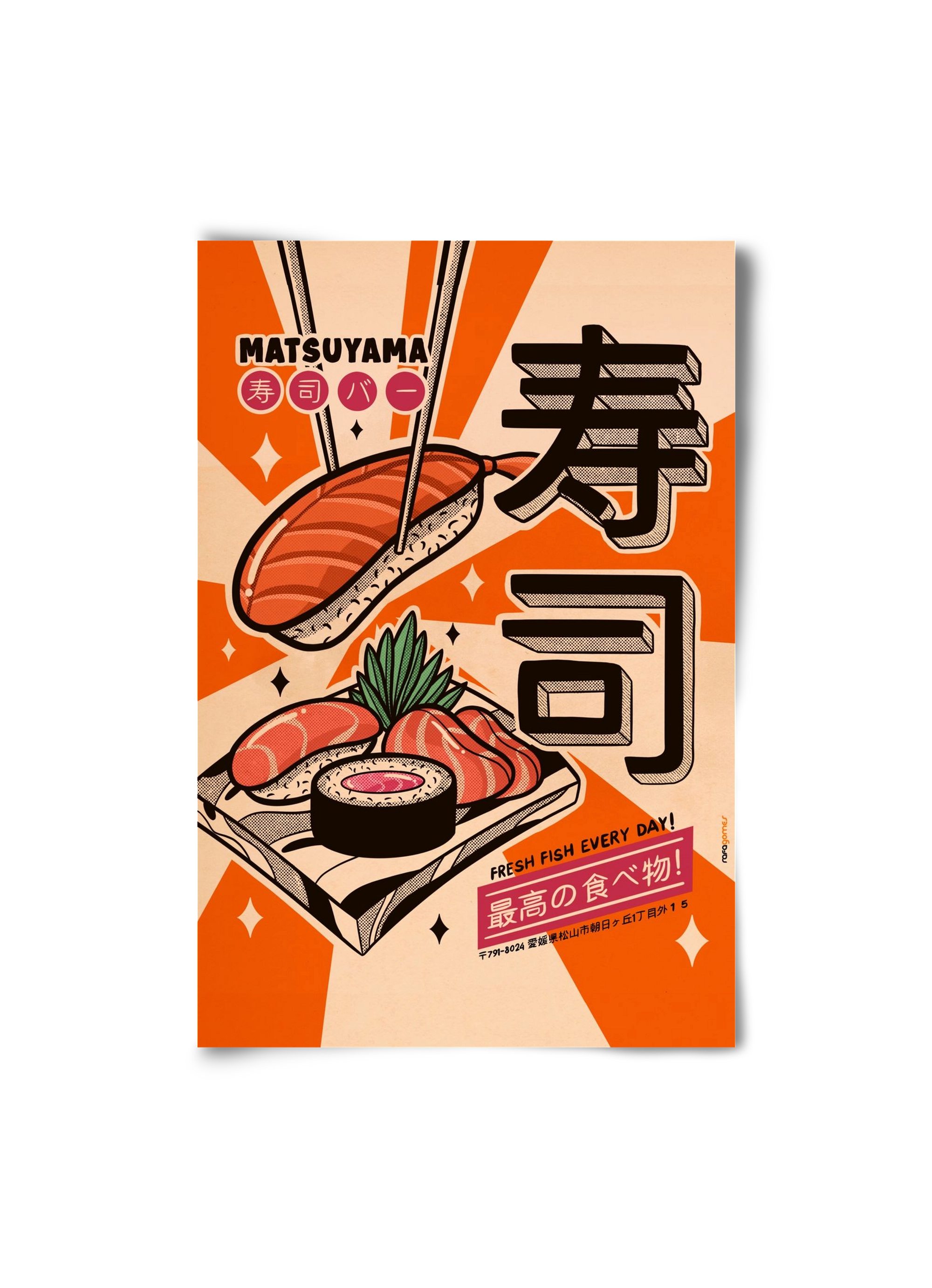 Sushi Every Day, 20x30 cm, Keret nélkül