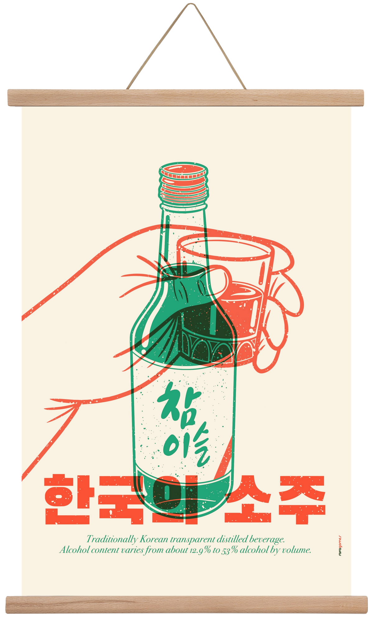 Korean Soju, 40x60 cm (40x60 cm), Tölgy akasztó