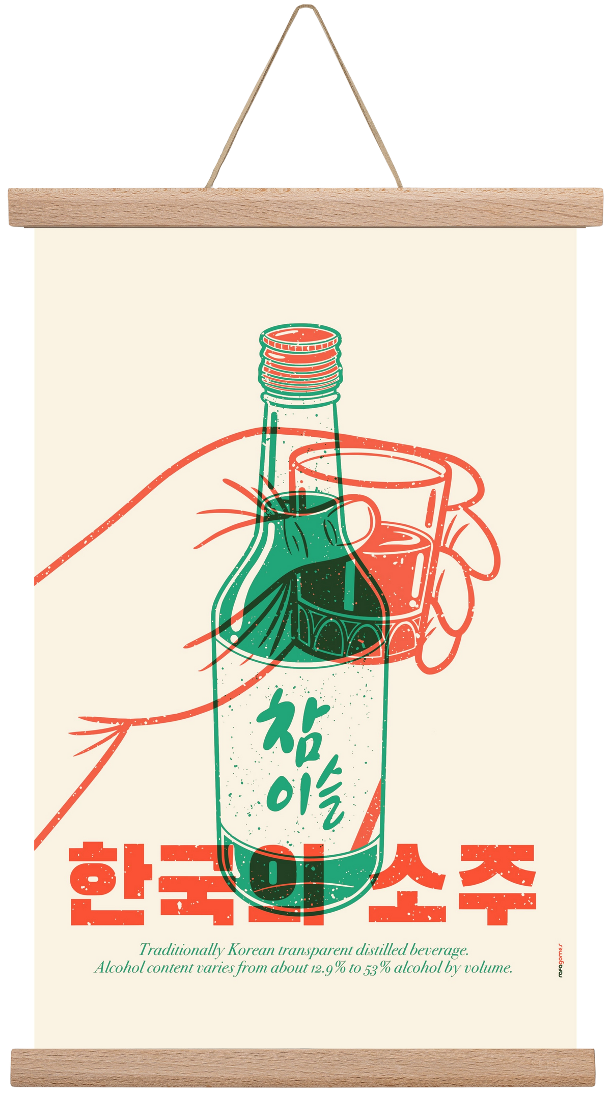 Korean Soju, 30x45 cm (30x45 cm), Tölgy akasztó
