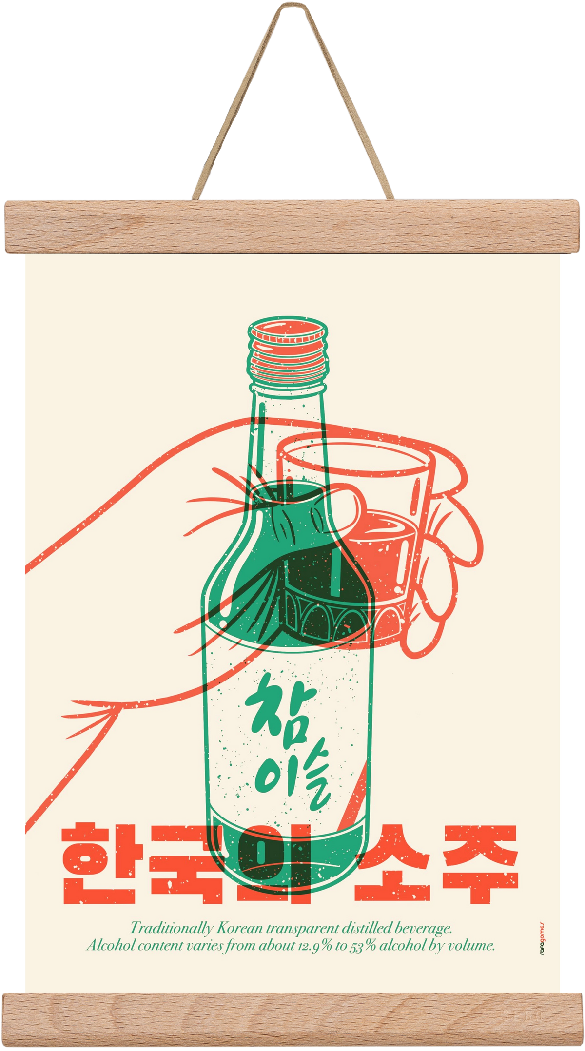 Korean Soju, 20x30 cm (20x30 cm), Tölgy akasztó