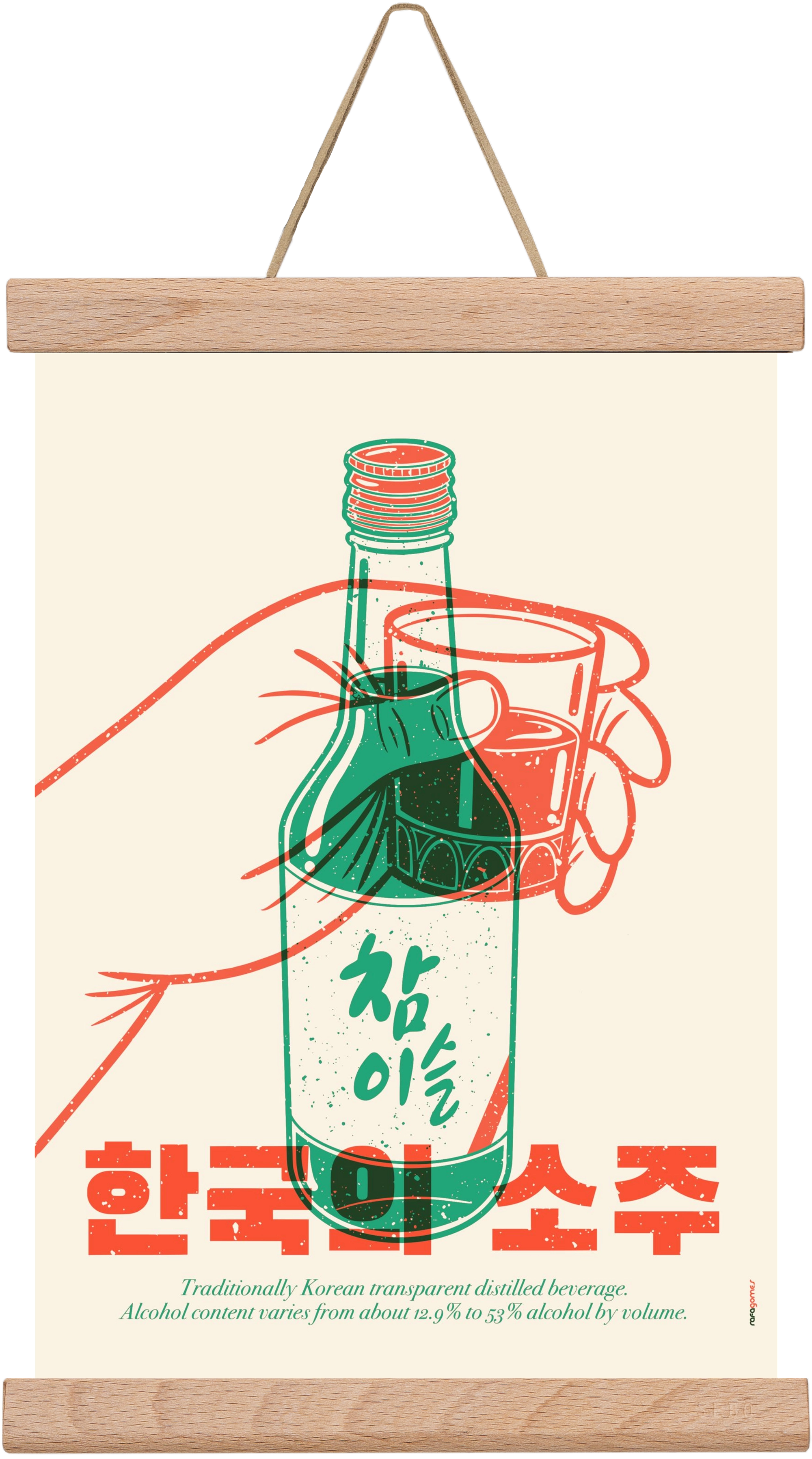 Korean Soju, 20x30 cm (20x30 cm), Tölgy akasztó