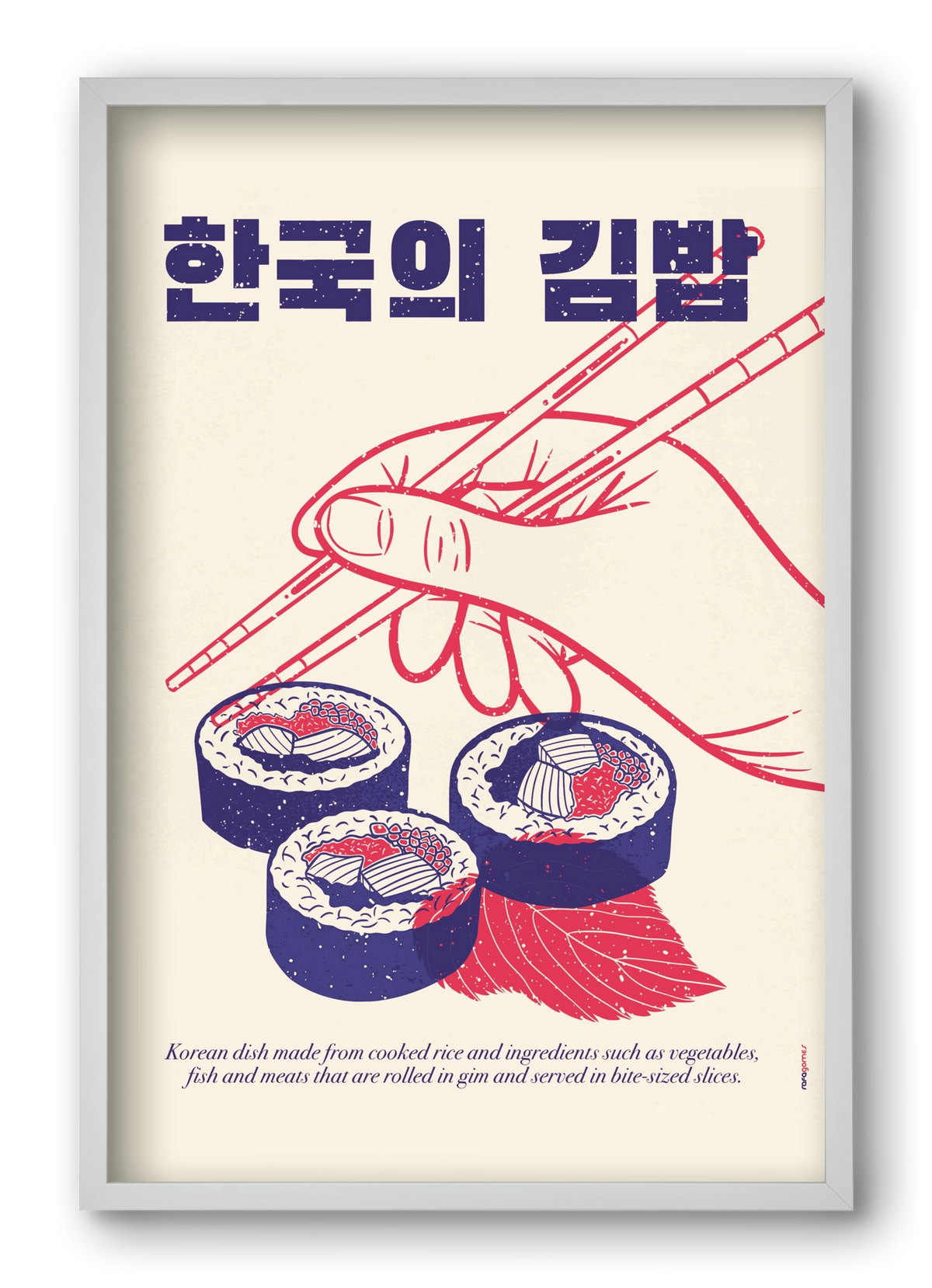 Korean Kimbap, 40x60 cm (40x60 cm), Fehér keret